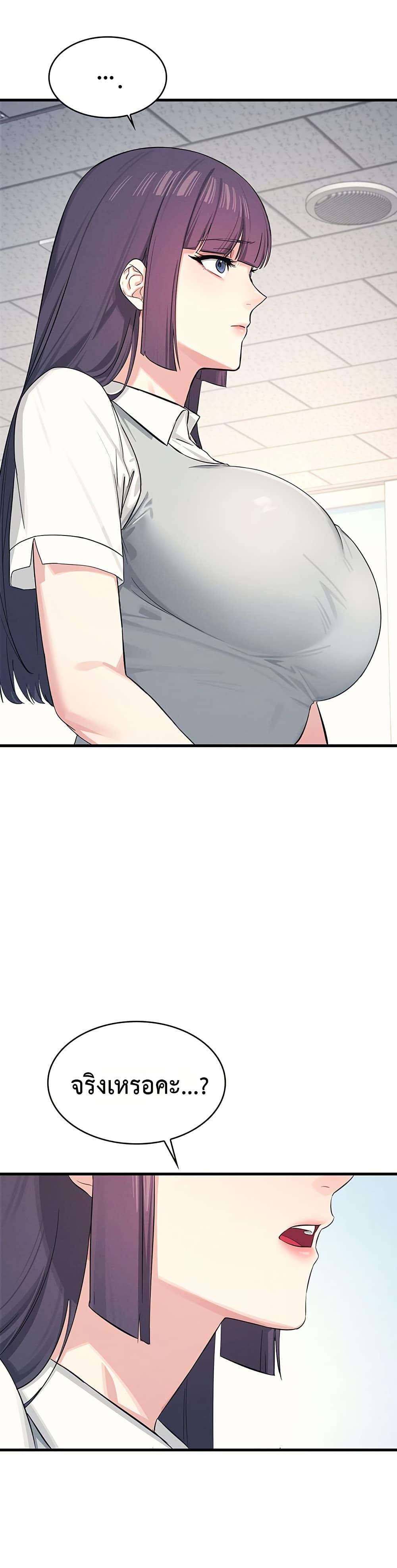 Doujin-Lc- อ่าน โดจิน มังฮวา เกาหลี ญี่ปุ่น จีน แปลไทย Teacher Yunji ตอนที่ 1 2 3 4 5 6 7 8 9 10 11 12 13 14 ฟรี ไม่มีโฆษณา อ่าน โดจิน Manhwa เกาหลี ญี่ปุ่น จีน เรามีครบ คัดมาให้เน้นๆ โดจิน 18+ รับประกันความฟินโดย  Doujin Lc