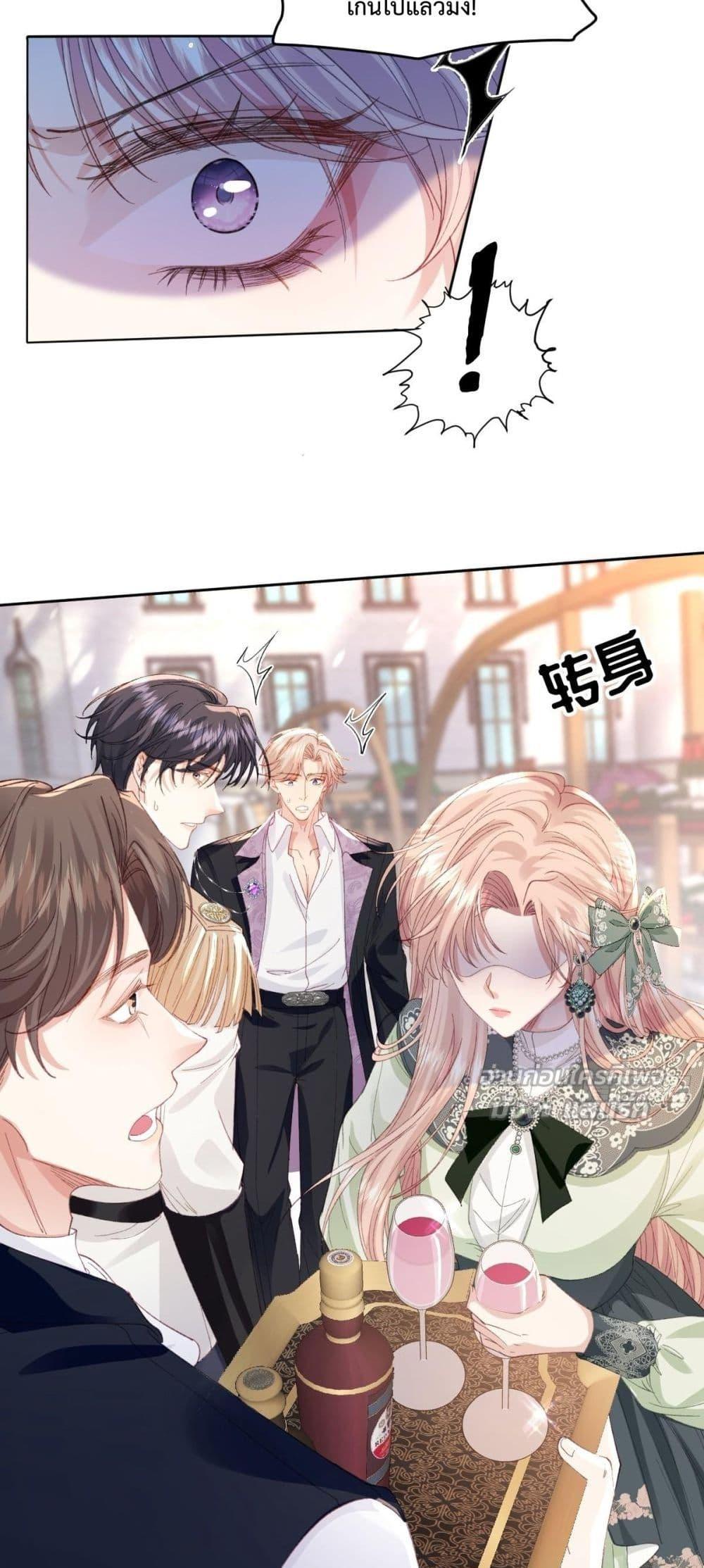 Manga-lc-com อ่านมังงะ อ่านการ์ตูน ออนไลน์ ฟรี ReborntoChoos ตอนที่ 1 2 3 4 5 6 7 8 9 10 11 12 13 14 ฟรี ไม่มีโฆษณา Manga-lc - อ่าน มังงะ อ่าน การ์ตูน ออนไลน์ อ่านมังงะ ฟรี