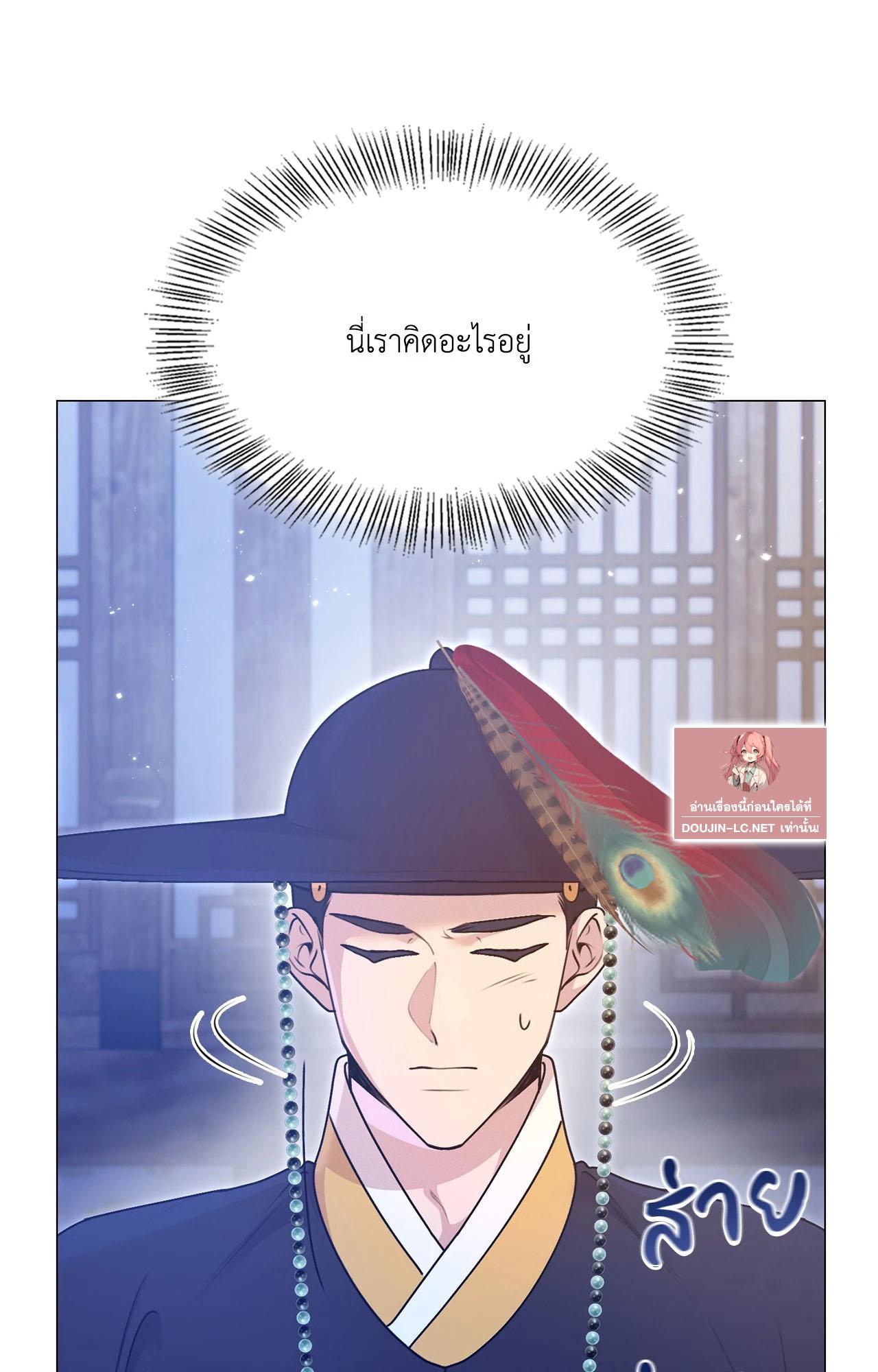 Doujin-Lc- อ่าน โดจิน มังฮวา เกาหลี ญี่ปุ่น จีน แปลไทย ดวงร้าย-ชะตารัก ตอนที่ 1 2 3 4 5 6 7 8 9 10 11 12 13 14 ฟรี ไม่มีโฆษณา อ่าน โดจิน Manhwa เกาหลี ญี่ปุ่น จีน เรามีครบ คัดมาให้เน้นๆ โดจิน 18+ รับประกันความฟินโดย  Doujin Lc