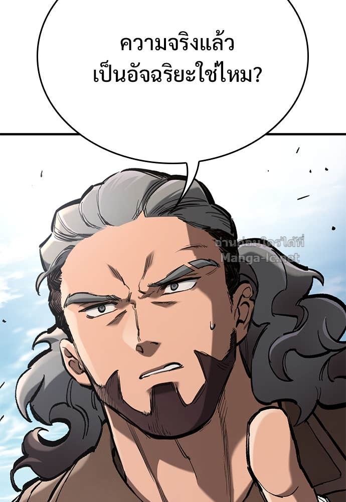 Doujin-Lc- อ่าน โดจิน มังฮวา เกาหลี ญี่ปุ่น จีน แปลไทย อัศวินวันเดียว ตอนที่ 1 2 3 4 5 6 7 8 9 10 11 12 13 14 ฟรี ไม่มีโฆษณา อ่าน โดจิน Manhwa เกาหลี ญี่ปุ่น จีน เรามีครบ คัดมาให้เน้นๆ โดจิน 18+ รับประกันความฟินโดย Doujin Lc