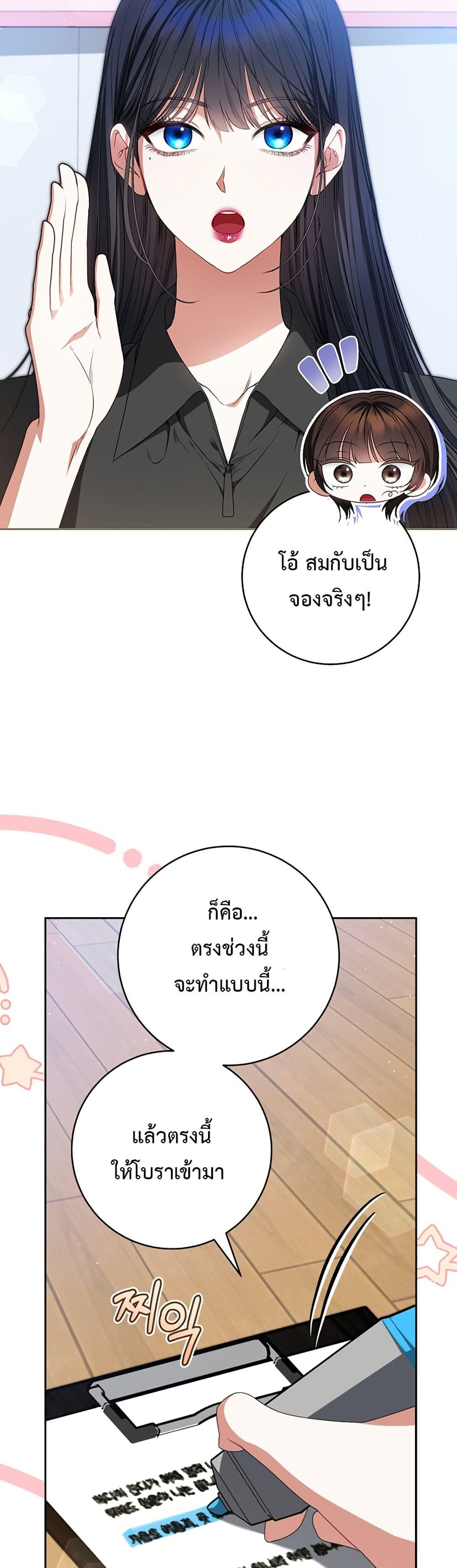 Manga-lc-com อ่านมังงะ อ่านการ์ตูน ออนไลน์ ฟรี I Became the Cursed Idol Leader ตอนที่ 1 2 3 4 5 6 7 8 9 10 11 12 13 14 ฟรี ไม่มีโฆษณา Manga-lc - อ่าน มังงะ อ่าน การ์ตูน ออนไลน์ อ่านมังงะ ฟรี