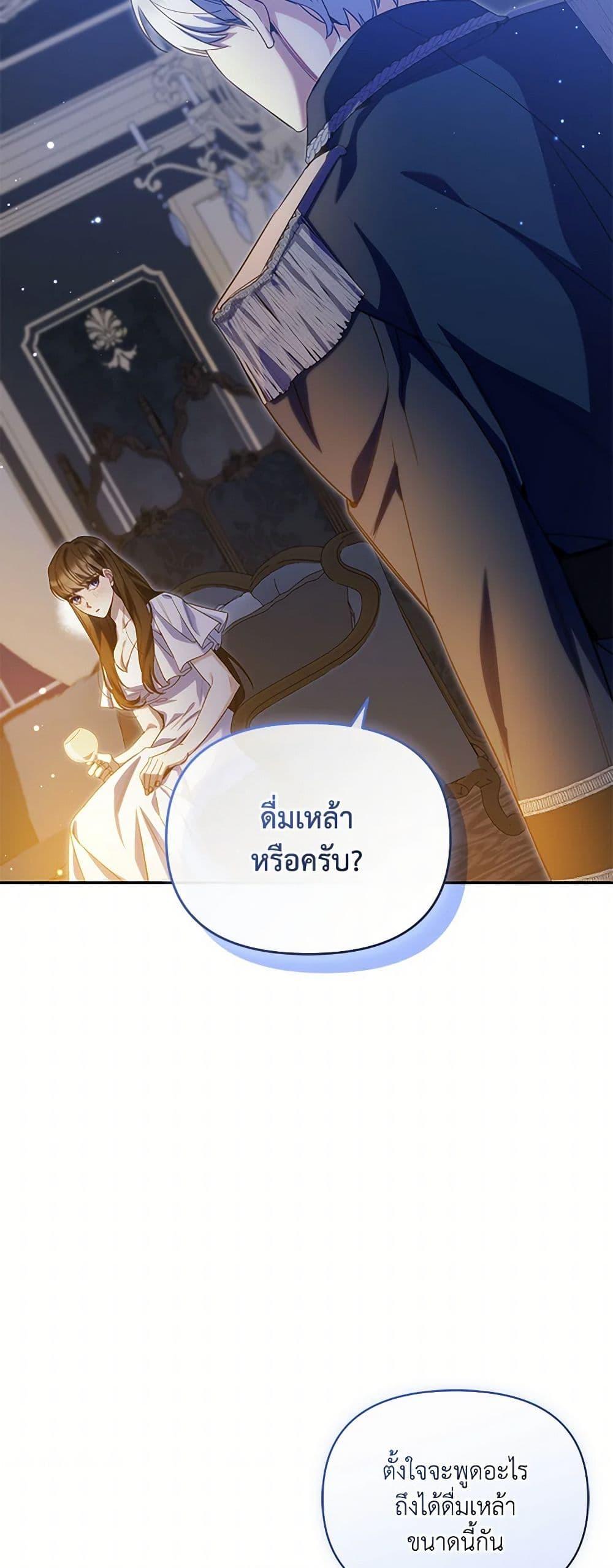 Manga-lc-com อ่านมังงะ อ่านการ์ตูน ออนไลน์ ฟรี Reforming My Regretful Husband ตอนที่ 1 2 3 4 5 6 7 8 9 10 11 12 13 14 ฟรี ไม่มีโฆษณา Manga-lc - อ่าน มังงะ อ่าน การ์ตูน ออนไลน์ อ่านมังงะ ฟรี