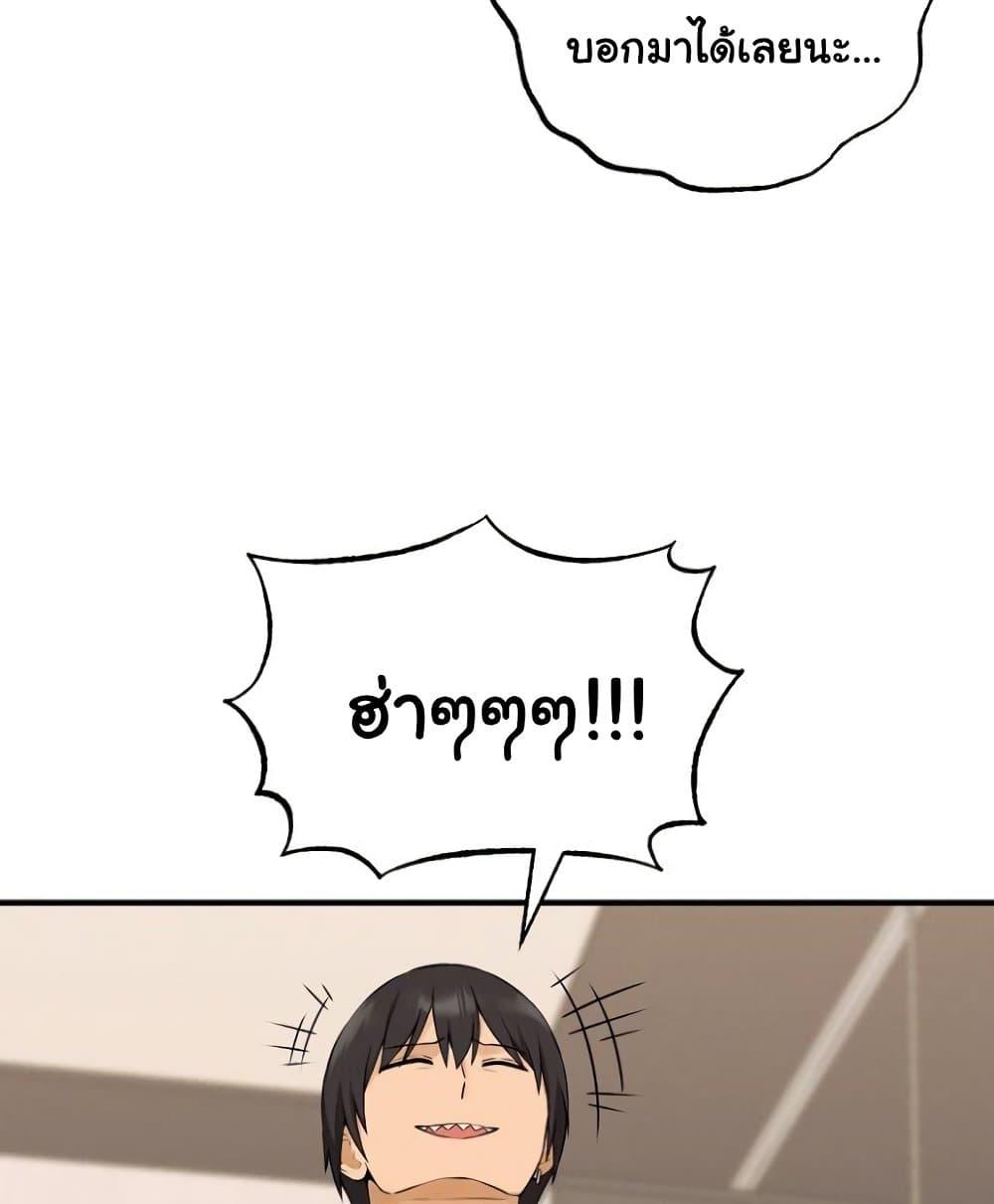 Doujin-Lc- อ่าน โดจิน มังฮวา เกาหลี ญี่ปุ่น จีน แปลไทย Shattered Ties ตอนที่ 1 2 3 4 5 6 7 8 9 10 11 12 13 14 ฟรี ไม่มีโฆษณา อ่าน โดจิน Manhwa เกาหลี ญี่ปุ่น จีน เรามีครบ คัดมาให้เน้นๆ โดจิน 18+ รับประกันความฟินโดย  Doujin Lc