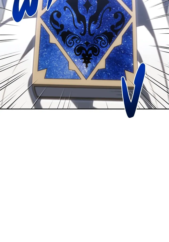 อดีตบอสหอคอย ตอนที่ 88 รูปที่ 31