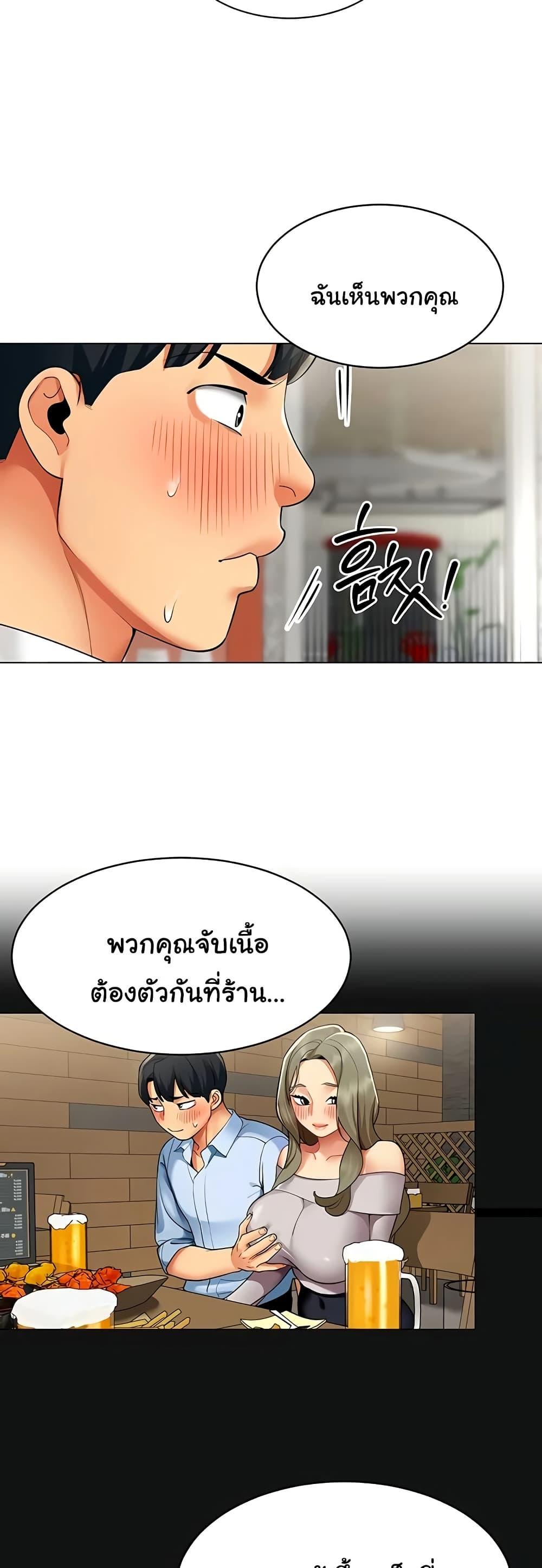 Doujin-Lc- อ่าน โดจิน มังฮวา เกาหลี ญี่ปุ่น จีน แปลไทย I Report Regarding ตอนที่ 1 2 3 4 5 6 7 8 9 10 11 12 13 14 ฟรี ไม่มีโฆษณา อ่าน โดจิน Manhwa เกาหลี ญี่ปุ่น จีน เรามีครบ คัดมาให้เน้นๆ โดจิน 18+ รับประกันความฟินโดย  Doujin Lc