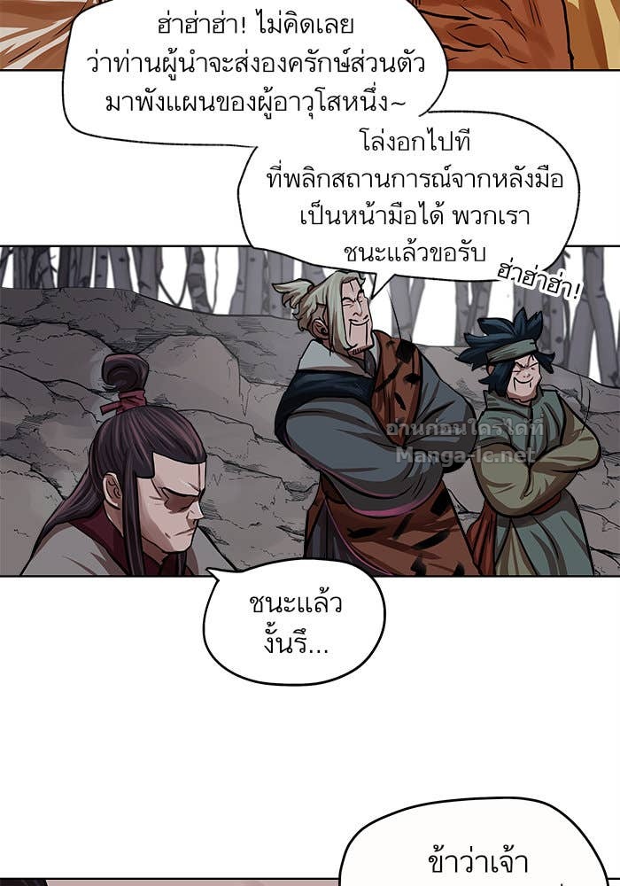 Doujin-Lc- อ่าน โดจิน มังฮวา เกาหลี ญี่ปุ่น จีน แปลไทย องครักษ์แห่งอัครสกุลจาง ตอนที่ 1 2 3 4 5 6 7 8 9 10 11 12 13 14 ฟรี ไม่มีโฆษณา อ่าน โดจิน Manhwa เกาหลี ญี่ปุ่น จีน เรามีครบ คัดมาให้เน้นๆ โดจิน 18+ รับประกันความฟินโดย Doujin Lc
