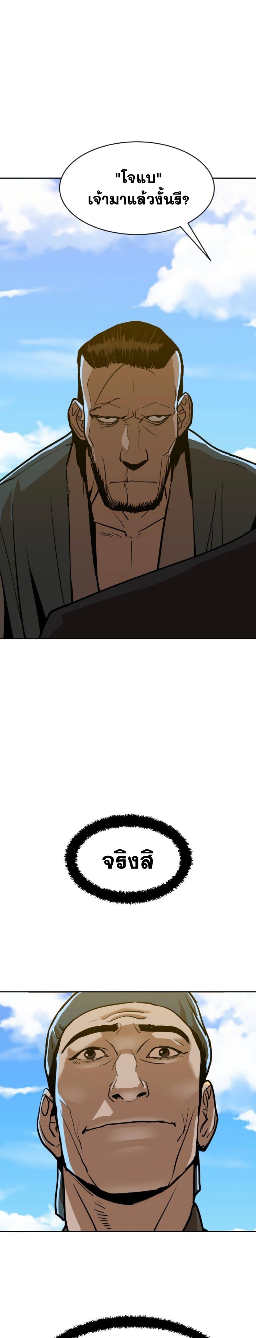 Manga-lc-com อ่านมังงะ อ่านการ์ตูน ออนไลน์ ฟรี The Tales of Heaven and Earth ตอนที่ 1 2 3 4 5 6 7 8 9 10 11 12 13 14 ฟรี ไม่มีโฆษณา Manga-lc - อ่าน มังงะ อ่าน การ์ตูน ออนไลน์ อ่านมังงะ ฟรี