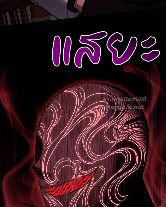 Doujin-Lc- อ่าน โดจิน มังฮวา เกาหลี ญี่ปุ่น จีน แปลไทย ฮีลเลอร์กำมะลอ ตอนที่ 1 2 3 4 5 6 7 8 9 10 11 12 13 14 ฟรี ไม่มีโฆษณา อ่าน โดจิน Manhwa เกาหลี ญี่ปุ่น จีน เรามีครบ คัดมาให้เน้นๆ โดจิน 18+ รับประกันความฟินโดย Doujin Lc