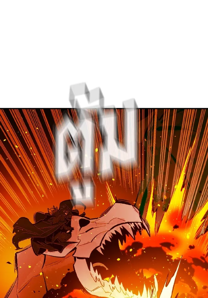 The Lone Necromancer ตอนที่ 93 รูปที่ 73