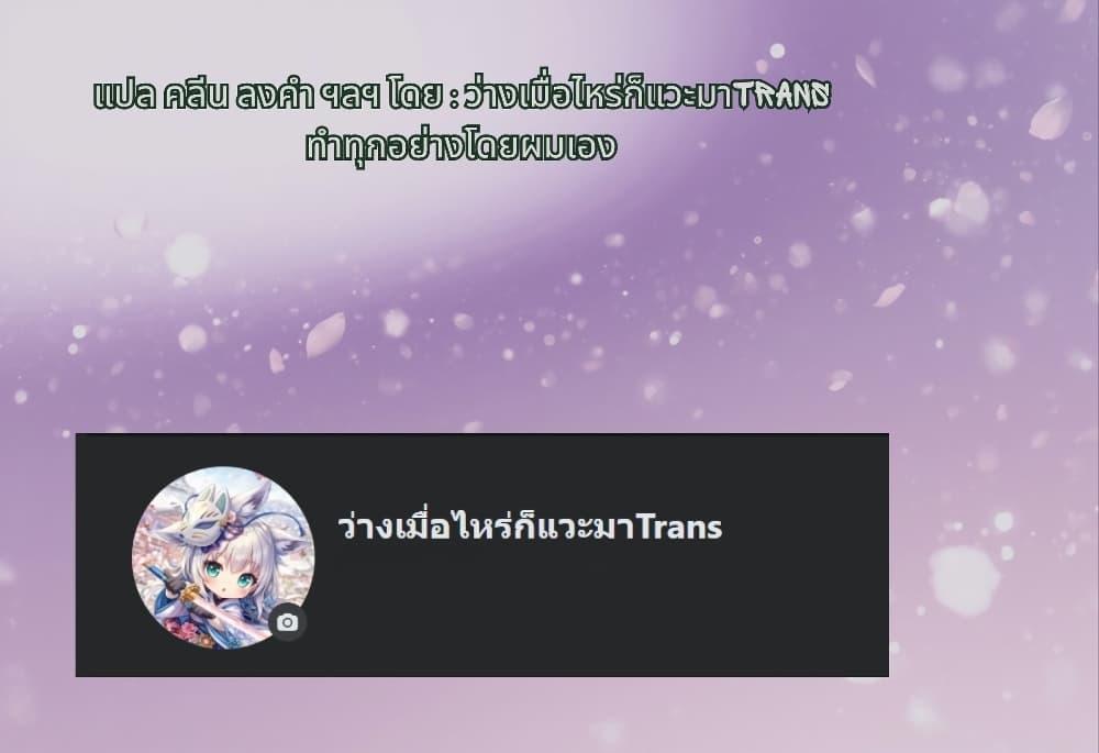 Manga-lc-com อ่านมังงะ อ่านการ์ตูน ออนไลน์ ฟรี Kono Class ni Gal wa Inai ตอนที่ 1 2 3 4 5 6 7 8 9 10 11 12 13 14 ฟรี ไม่มีโฆษณา Manga-lc - อ่าน มังงะ อ่าน การ์ตูน ออนไลน์ อ่านมังงะ ฟรี