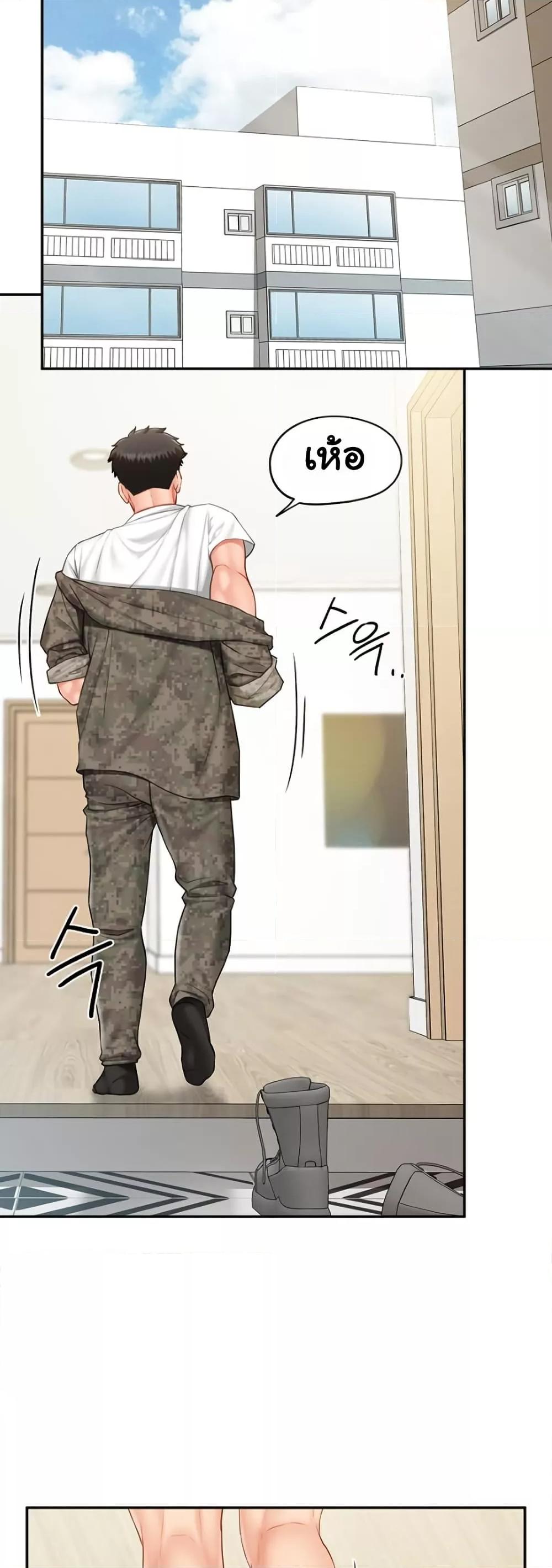 Doujin-Lc- อ่าน โดจิน มังฮวา เกาหลี ญี่ปุ่น จีน แปลไทย I am The Only Male Soldier in The Army ตอนที่ 1 2 3 4 5 6 7 8 9 10 11 12 13 14 ฟรี ไม่มีโฆษณา อ่าน โดจิน Manhwa เกาหลี ญี่ปุ่น จีน เรามีครบ คัดมาให้เน้นๆ โดจิน 18+ รับประกันความฟินโดย  Doujin Lc