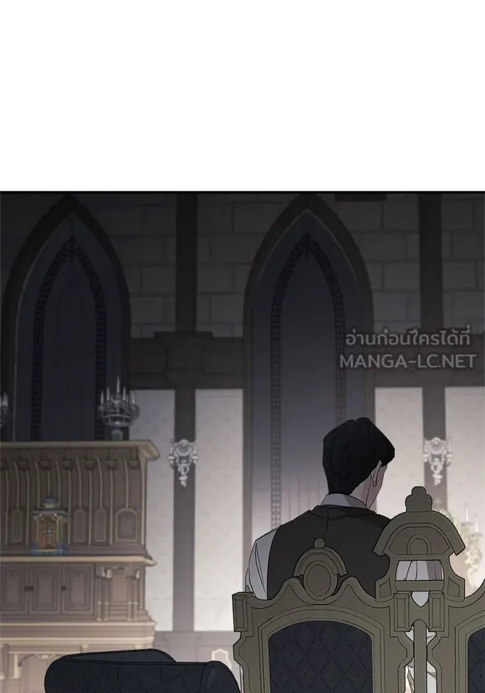 ครอบครัวสามีเห็นทีจะคลั่งรัก ตอนที่ 110 รูปที่ 108