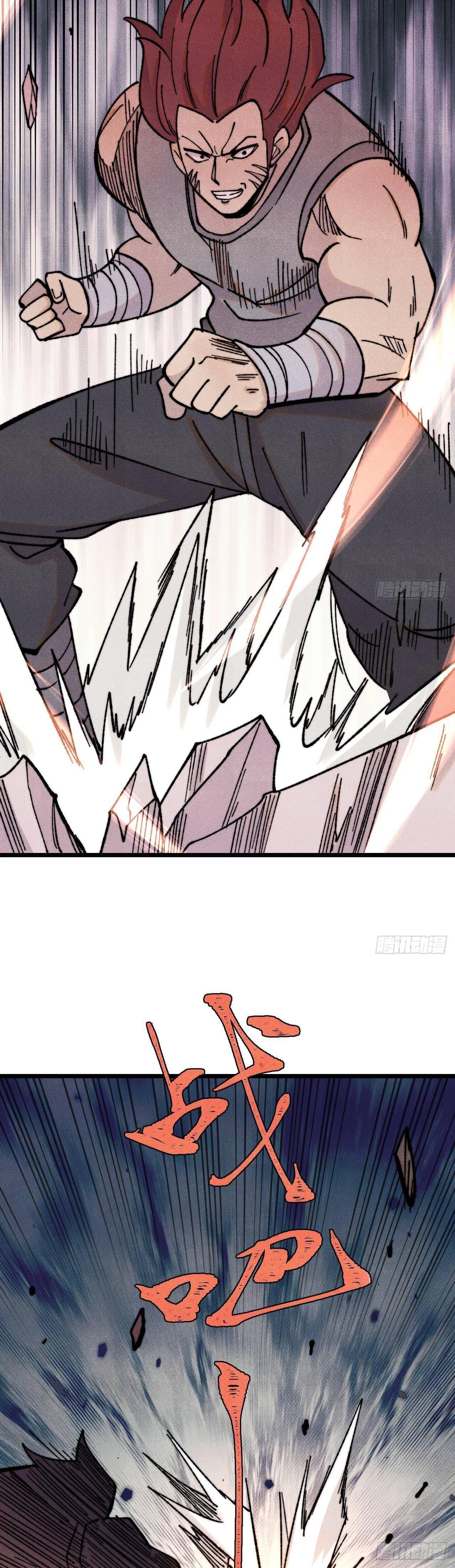 Manga-lc-com อ่านมังงะ อ่านการ์ตูน ออนไลน์ ฟรี All Hail the Sect Leader ตอนที่ 1 2 3 4 5 6 7 8 9 10 11 12 13 14 ฟรี ไม่มีโฆษณา Manga-lc - อ่าน มังงะ อ่าน การ์ตูน ออนไลน์ อ่านมังงะ ฟรี