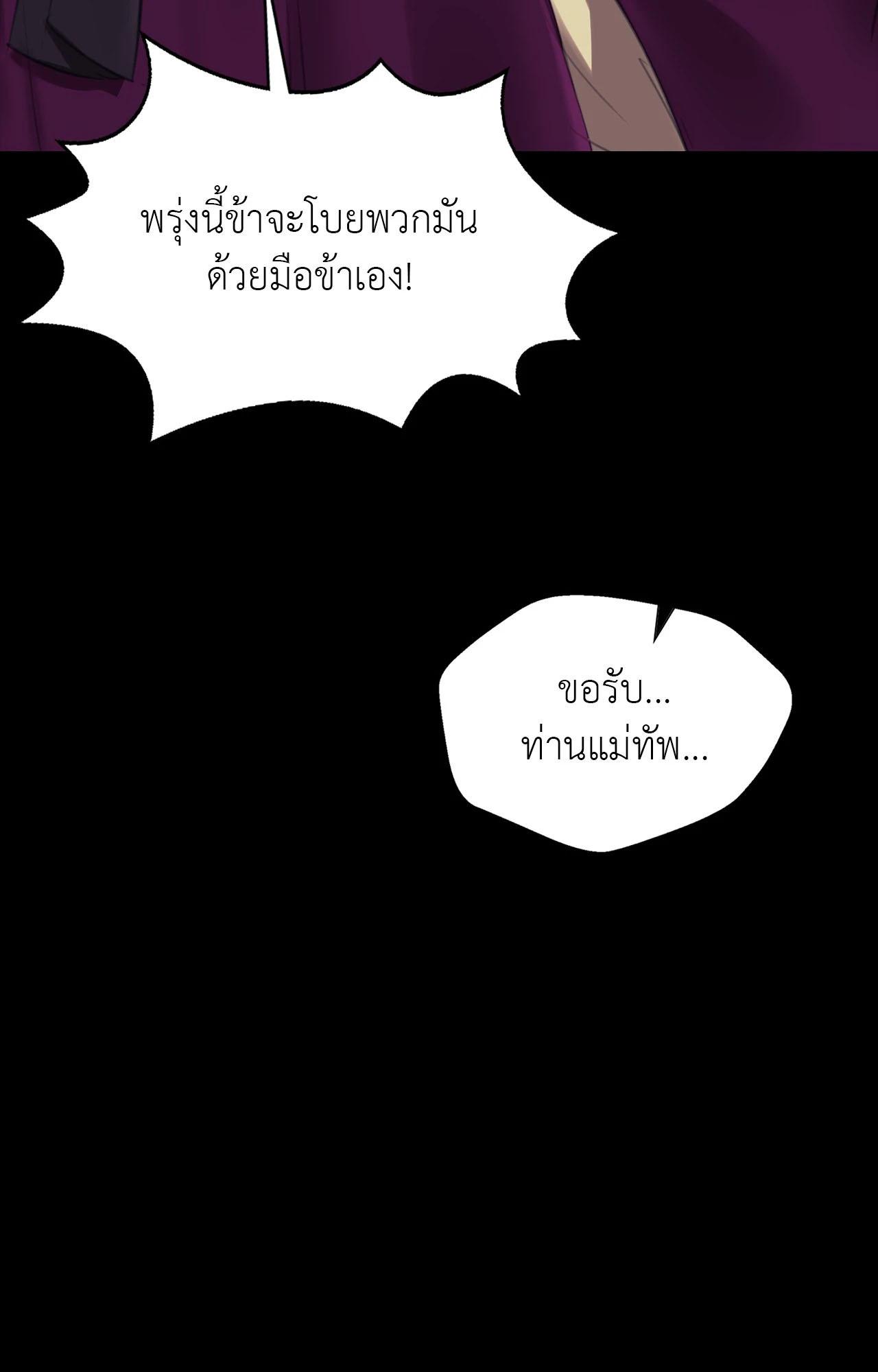 Doujin-Lc- อ่าน โดจิน มังฮวา เกาหลี ญี่ปุ่น จีน แปลไทย Madam ตอนที่ 1 2 3 4 5 6 7 8 9 10 11 12 13 14 ฟรี ไม่มีโฆษณา อ่าน โดจิน Manhwa เกาหลี ญี่ปุ่น จีน เรามีครบ คัดมาให้เน้นๆ โดจิน 18+ รับประกันความฟินโดย  Doujin Lc