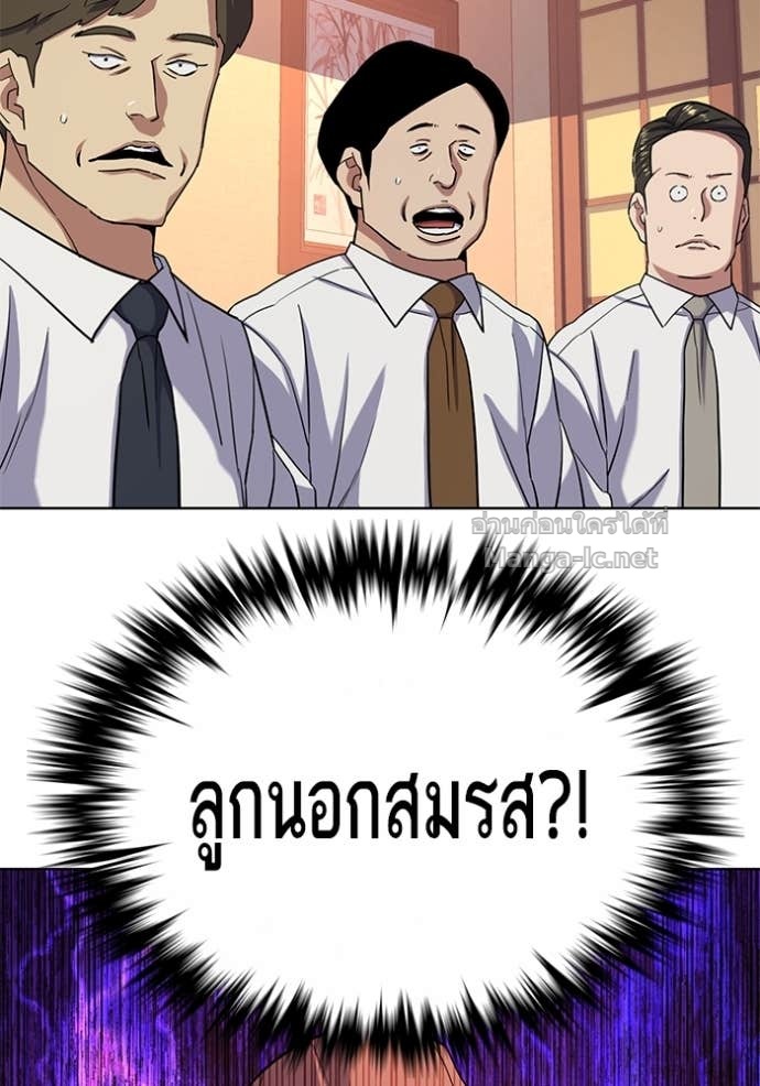 Doujin-Lc- อ่าน โดจิน มังฮวา เกาหลี ญี่ปุ่น จีน แปลไทย Reborn Rich ตอนที่ 1 2 3 4 5 6 7 8 9 10 11 12 13 14 ฟรี ไม่มีโฆษณา อ่าน โดจิน Manhwa เกาหลี ญี่ปุ่น จีน เรามีครบ คัดมาให้เน้นๆ โดจิน 18+ รับประกันความฟินโดย Doujin Lc