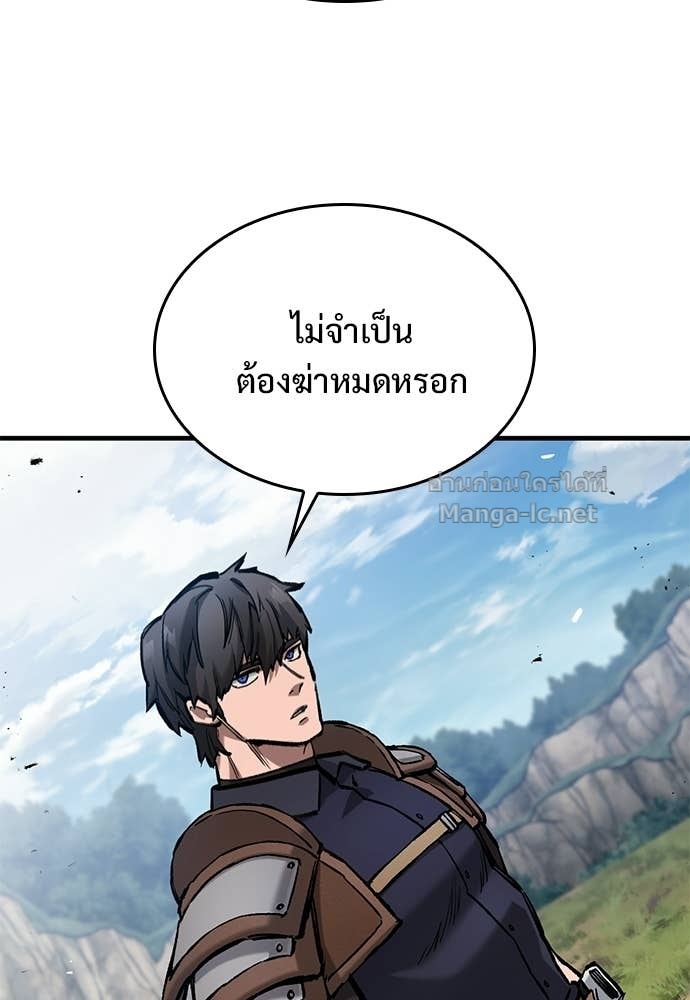 Doujin-Lc- อ่าน โดจิน มังฮวา เกาหลี ญี่ปุ่น จีน แปลไทย อัศวินวันเดียว ตอนที่ 1 2 3 4 5 6 7 8 9 10 11 12 13 14 ฟรี ไม่มีโฆษณา อ่าน โดจิน Manhwa เกาหลี ญี่ปุ่น จีน เรามีครบ คัดมาให้เน้นๆ โดจิน 18+ รับประกันความฟินโดย Doujin Lc