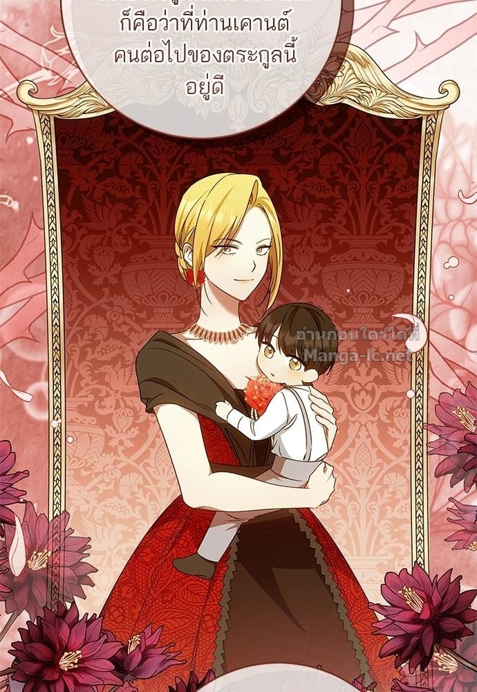 Doujin-Lc- อ่าน โดจิน มังฮวา เกาหลี ญี่ปุ่น จีน แปลไทย อยากได้ ก็เอาไป ตอนที่ 1 2 3 4 5 6 7 8 9 10 11 12 13 14 ฟรี ไม่มีโฆษณา อ่าน โดจิน Manhwa เกาหลี ญี่ปุ่น จีน เรามีครบ คัดมาให้เน้นๆ โดจิน 18+ รับประกันความฟินโดย Doujin Lc