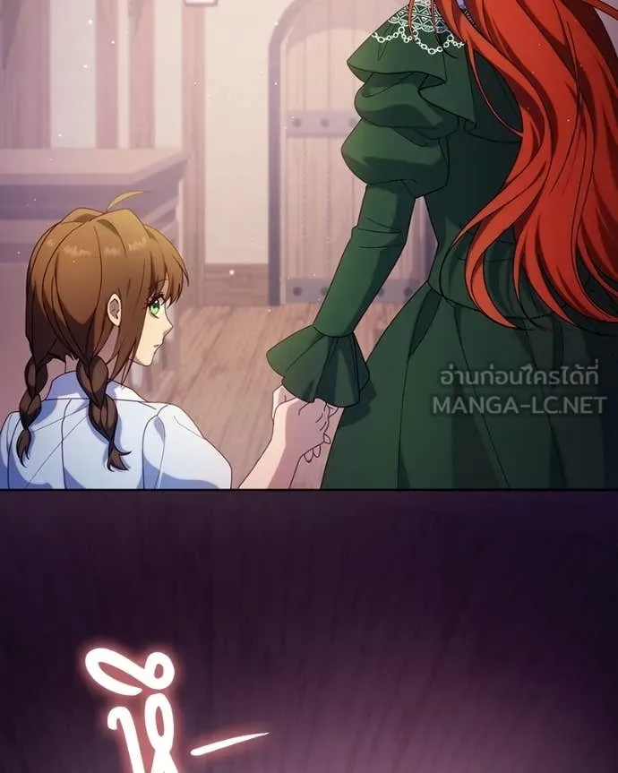 ถ้าเป็นนางร้าย ตอนที่ 43 รูปที่ 48