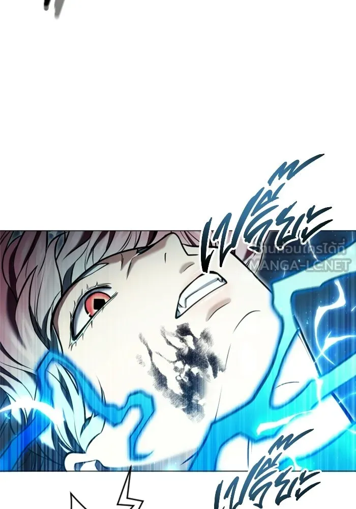 อูเร็ค มาซิโน่ ตอนที่ 43 สายฟ้าฟาด 7 รูปที่ 63