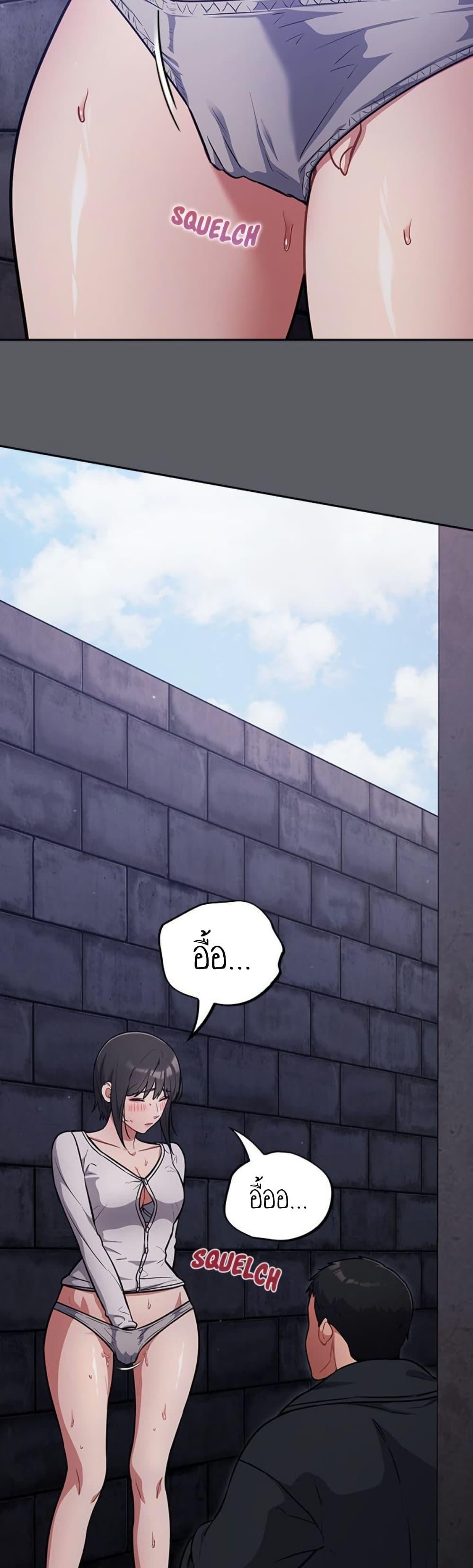 Doujin-Lc- อ่าน โดจิน มังฮวา เกาหลี ญี่ปุ่น จีน แปลไทย Idiot Virus ตอนที่ 1 2 3 4 5 6 7 8 9 10 11 12 13 14 ฟรี ไม่มีโฆษณา อ่าน โดจิน Manhwa เกาหลี ญี่ปุ่น จีน เรามีครบ คัดมาให้เน้นๆ โดจิน 18+ รับประกันความฟินโดย  Doujin Lc