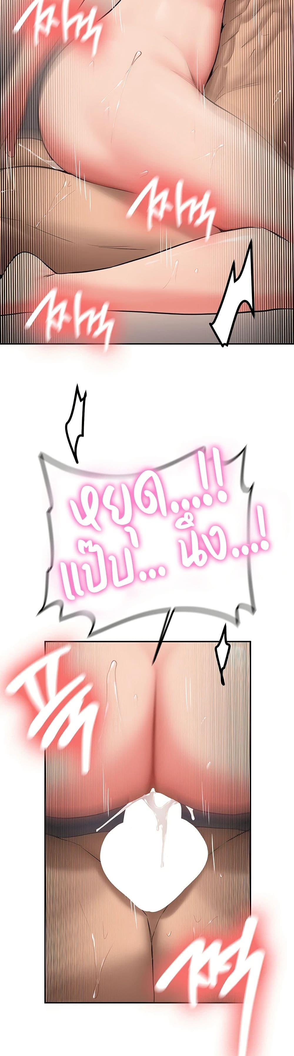 Doujin-Lc- อ่าน โดจิน มังฮวา เกาหลี ญี่ปุ่น จีน แปลไทย Pickup! ตอนที่ 1 2 3 4 5 6 7 8 9 10 11 12 13 14 ฟรี ไม่มีโฆษณา อ่าน โดจิน Manhwa เกาหลี ญี่ปุ่น จีน เรามีครบ คัดมาให้เน้นๆ โดจิน 18+ รับประกันความฟินโดย  Doujin Lc