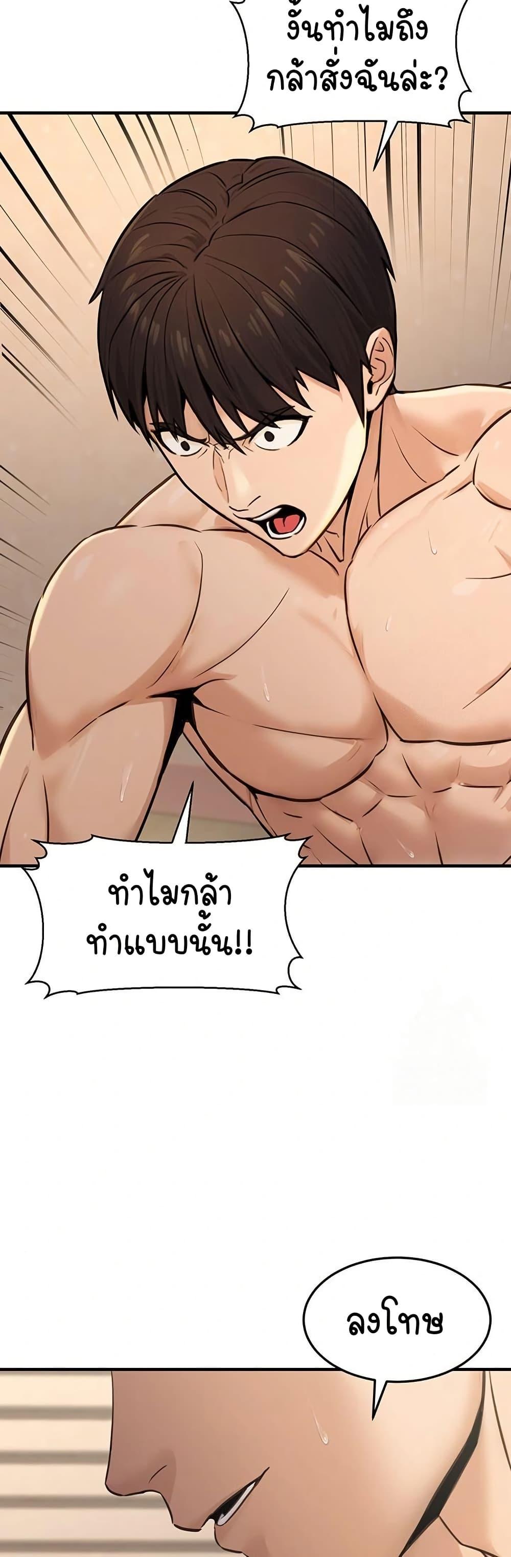 Doujin-Lc- อ่าน โดจิน มังฮวา เกาหลี ญี่ปุ่น จีน แปลไทย The Public Servant’s Double ตอนที่ 1 2 3 4 5 6 7 8 9 10 11 12 13 14 ฟรี ไม่มีโฆษณา อ่าน โดจิน Manhwa เกาหลี ญี่ปุ่น จีน เรามีครบ คัดมาให้เน้นๆ โดจิน 18+ รับประกันความฟินโดย  Doujin Lc