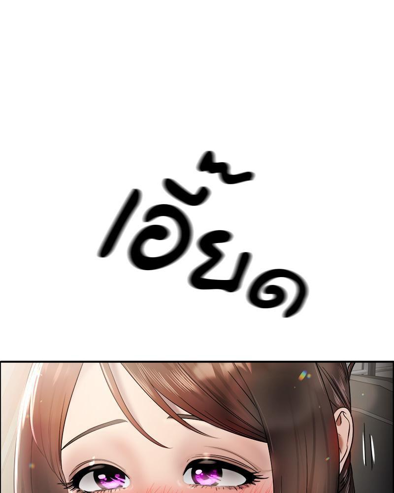 Doujin-Lc- อ่าน โดจิน มังฮวา เกาหลี ญี่ปุ่น จีน แปลไทย Do You Like to Exerc ตอนที่ 1 2 3 4 5 6 7 8 9 10 11 12 13 14 ฟรี ไม่มีโฆษณา อ่าน โดจิน Manhwa เกาหลี ญี่ปุ่น จีน เรามีครบ คัดมาให้เน้นๆ โดจิน 18+ รับประกันความฟินโดย  Doujin Lc