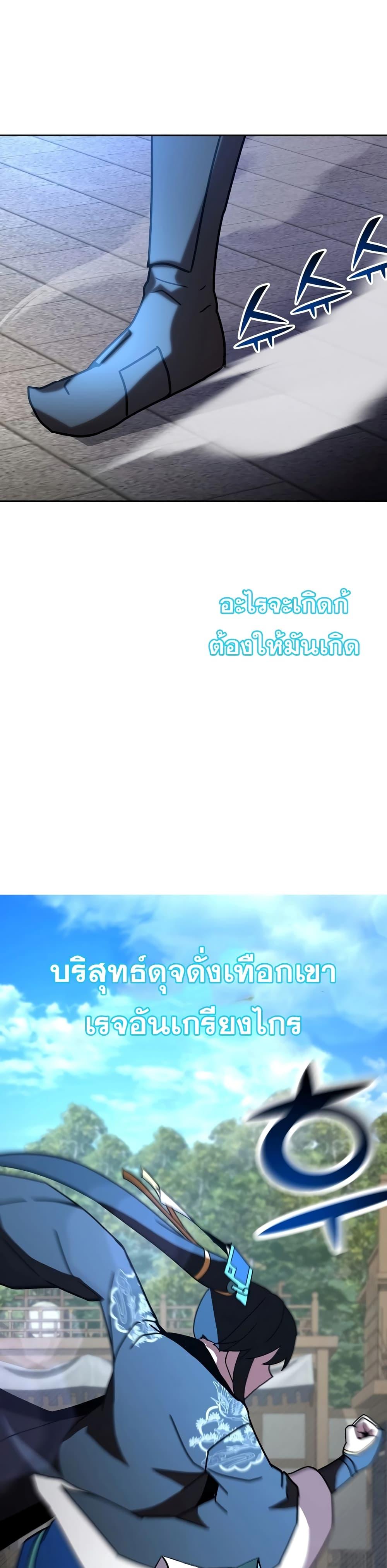 Manga-lc-com อ่านมังงะ อ่านการ์ตูน ออนไลน์ ฟรี MartialStreame ตอนที่ 1 2 3 4 5 6 7 8 9 10 11 12 13 14 ฟรี ไม่มีโฆษณา Manga-lc - อ่าน มังงะ อ่าน การ์ตูน ออนไลน์ อ่านมังงะ ฟรี