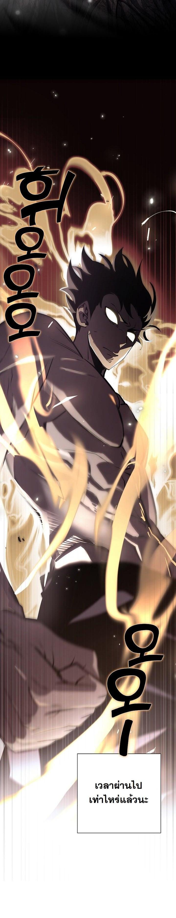 Manga-lc-com อ่านมังงะ อ่านการ์ตูน ออนไลน์ ฟรี The Sword God From a Ruined World ตอนที่ 1 2 3 4 5 6 7 8 9 10 11 12 13 14 ฟรี ไม่มีโฆษณา Manga-lc - อ่าน มังงะ อ่าน การ์ตูน ออนไลน์ อ่านมังงะ ฟรี