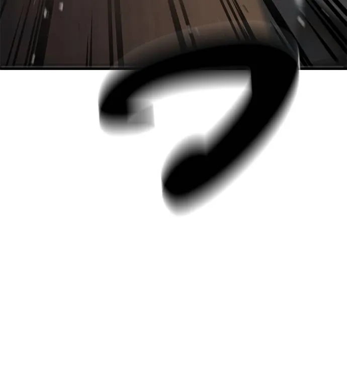 เรียกฉันว่าพระเจ้า ตอนที่ 5 รูปที่ 199