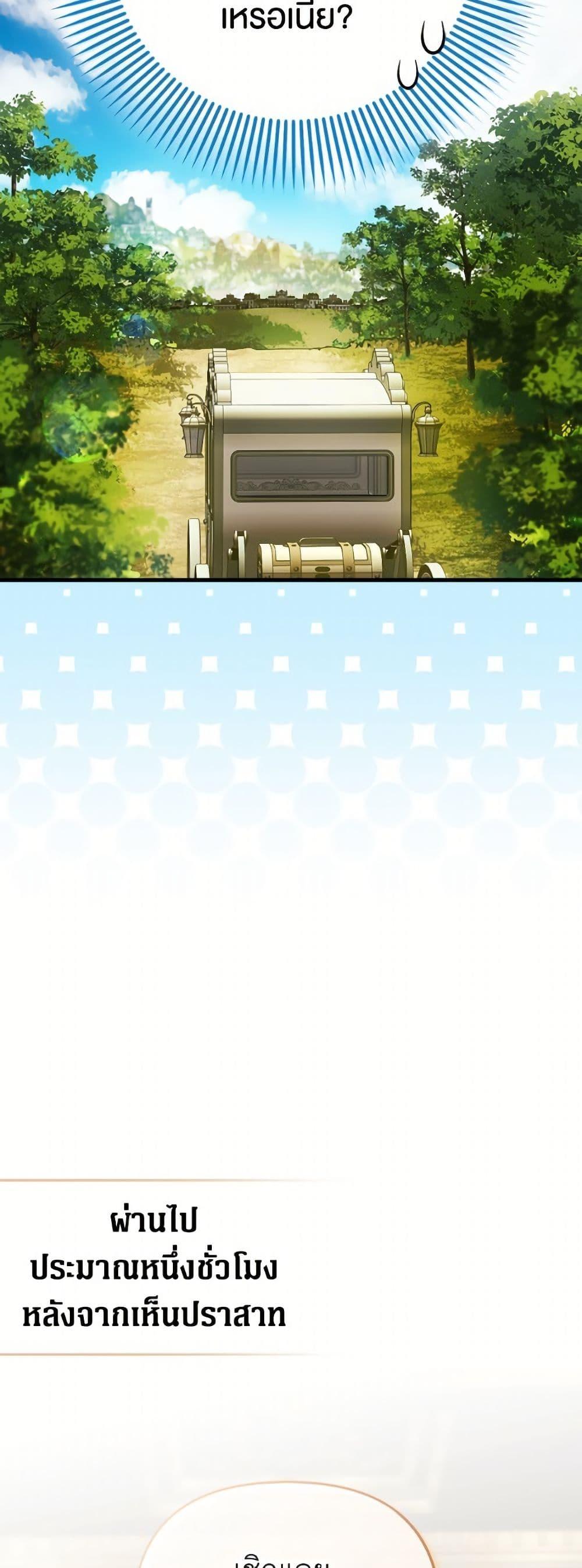 Manga-lc-com อ่านมังงะ อ่านการ์ตูน ออนไลน์ ฟรี It’s My First Time Being Loved ตอนที่ 1 2 3 4 5 6 7 8 9 10 11 12 13 14 ฟรี ไม่มีโฆษณา Manga-lc - อ่าน มังงะ อ่าน การ์ตูน ออนไลน์ อ่านมังงะ ฟรี