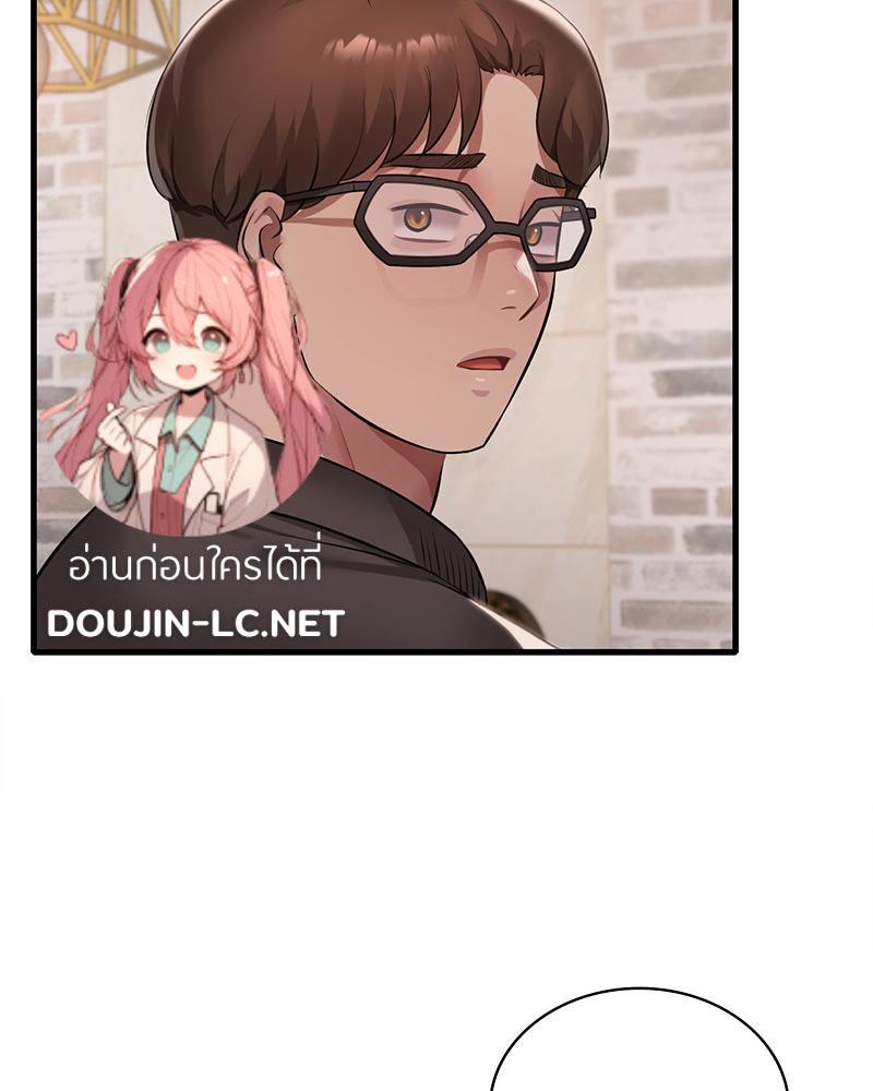 Doujin-Lc- อ่าน โดจิน มังฮวา เกาหลี ญี่ปุ่น จีน แปลไทย Drunk on you ตอนที่ 1 2 3 4 5 6 7 8 9 10 11 12 13 14 ฟรี ไม่มีโฆษณา อ่าน โดจิน Manhwa เกาหลี ญี่ปุ่น จีน เรามีครบ คัดมาให้เน้นๆ โดจิน 18+ รับประกันความฟินโดย  Doujin Lc