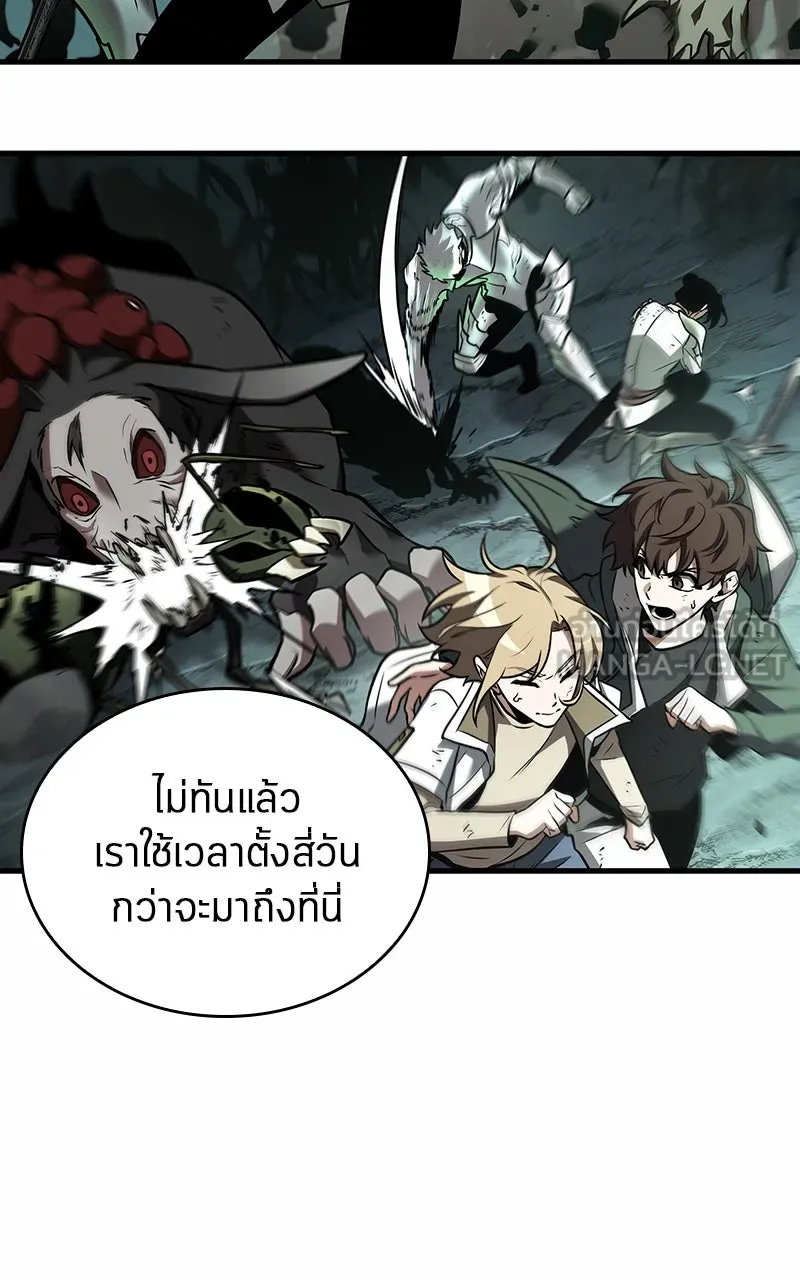 Omniscient Reader อ่านชะตาวันสิ้นโลก ตอนที่ 32 ความรักของคิมดกจา (5) รูปที่ 102