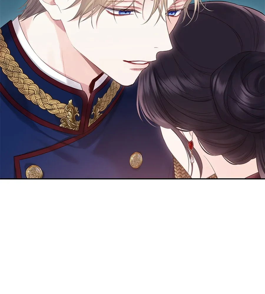 บาสเตียน ตอนที่ 42 รูปที่ 109