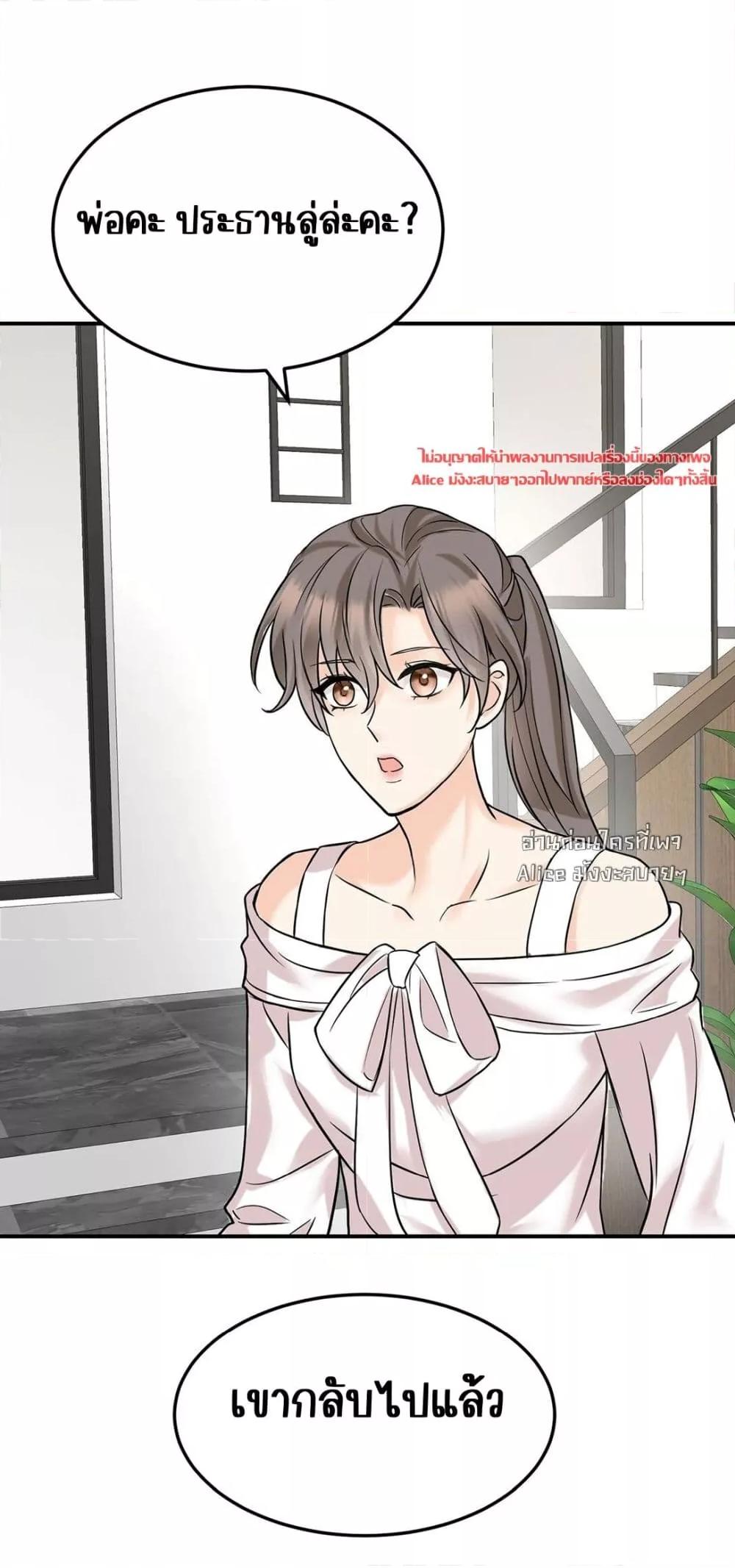 Manga-lc-com อ่านมังงะ อ่านการ์ตูน ออนไลน์ ฟรี AfterBreaking ตอนที่ 1 2 3 4 5 6 7 8 9 10 11 12 13 14 ฟรี ไม่มีโฆษณา Manga-lc - อ่าน มังงะ อ่าน การ์ตูน ออนไลน์ อ่านมังงะ ฟรี