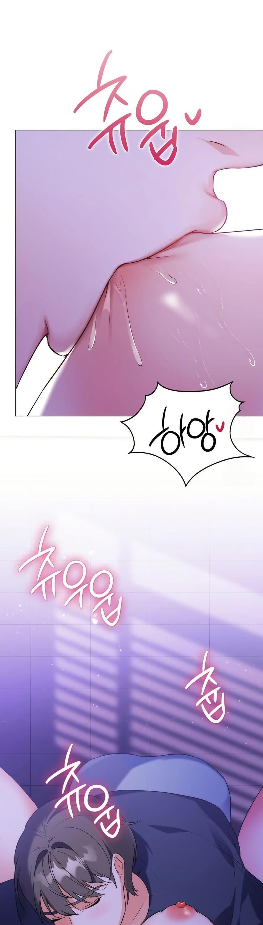 Doujin-Lc- อ่าน โดจิน มังฮวา เกาหลี ญี่ปุ่น จีน แปลไทย Change Days ตอนที่ 1 2 3 4 5 6 7 8 9 10 11 12 13 14 ฟรี ไม่มีโฆษณา อ่าน โดจิน Manhwa เกาหลี ญี่ปุ่น จีน เรามีครบ คัดมาให้เน้นๆ โดจิน 18+ รับประกันความฟินโดย  Doujin Lc