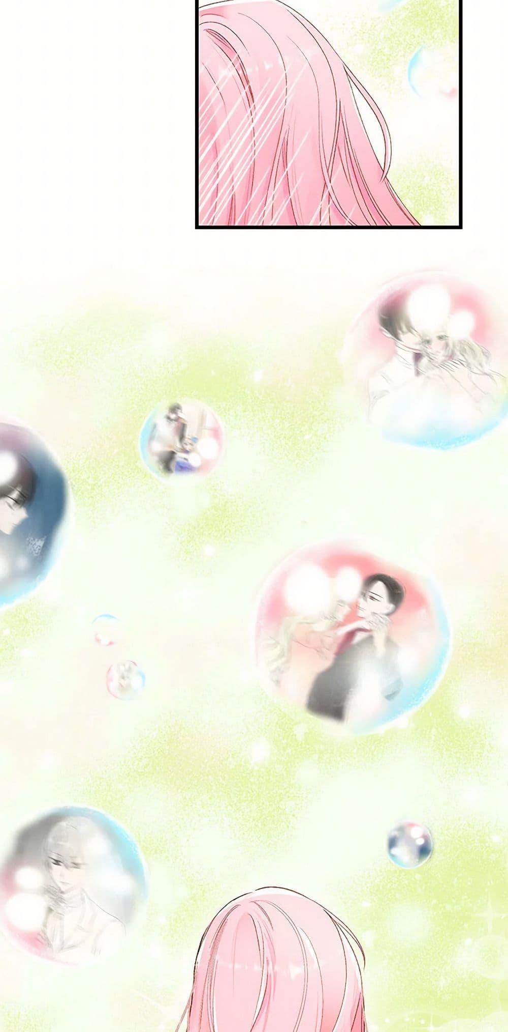 Manga-lc-com อ่านมังงะ อ่านการ์ตูน ออนไลน์ ฟรี Our Little Empress ตอนที่ 1 2 3 4 5 6 7 8 9 10 11 12 13 14 ฟรี ไม่มีโฆษณา Manga-lc - อ่าน มังงะ อ่าน การ์ตูน ออนไลน์ อ่านมังงะ ฟรี