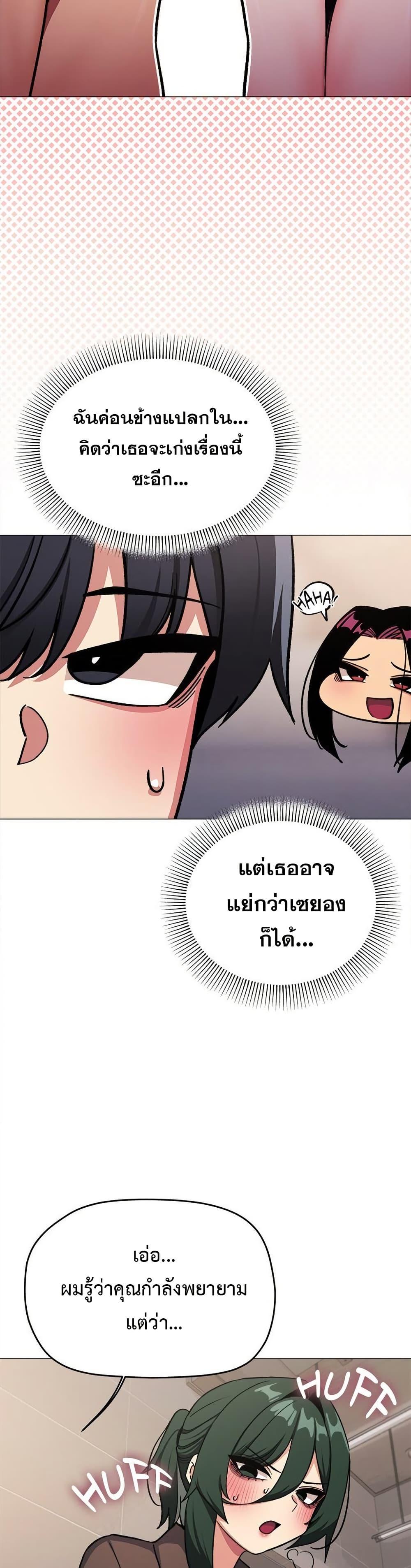 Doujin-Lc- อ่าน โดจิน มังฮวา เกาหลี ญี่ปุ่น จีน แปลไทย Stop Smoking ตอนที่ 1 2 3 4 5 6 7 8 9 10 11 12 13 14 ฟรี ไม่มีโฆษณา อ่าน โดจิน Manhwa เกาหลี ญี่ปุ่น จีน เรามีครบ คัดมาให้เน้นๆ โดจิน 18+ รับประกันความฟินโดย  Doujin Lc