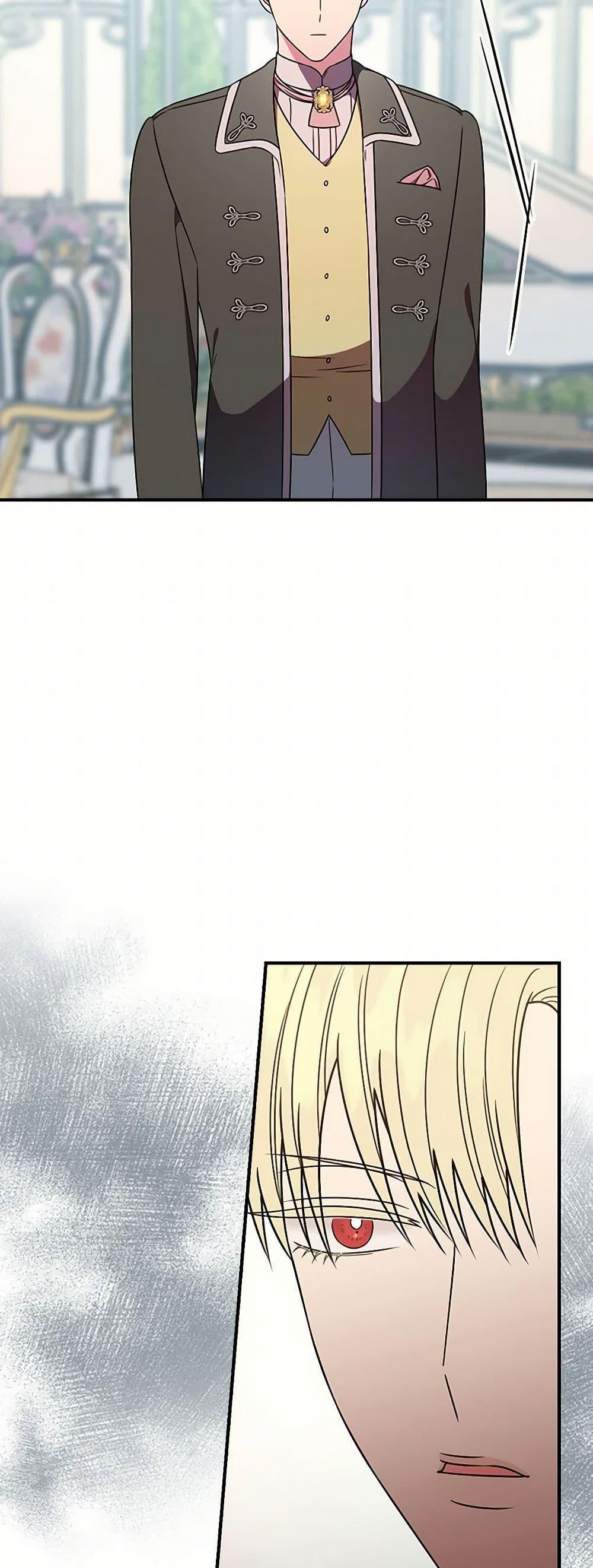 Manga-lc-com อ่านมังงะ อ่านการ์ตูน ออนไลน์ ฟรี Duchess in the Glass House ตอนที่ 1 2 3 4 5 6 7 8 9 10 11 12 13 14 ฟรี ไม่มีโฆษณา Manga-lc - อ่าน มังงะ อ่าน การ์ตูน ออนไลน์ อ่านมังงะ ฟรี