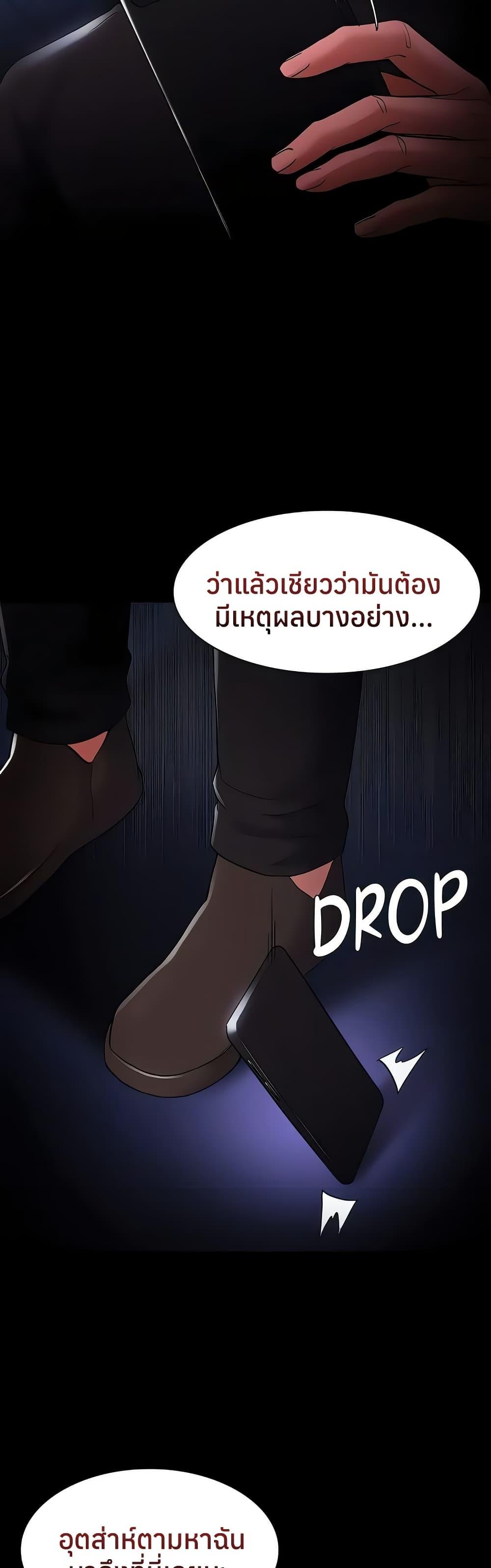 Doujin-Lc- อ่าน โดจิน มังฮวา เกาหลี ญี่ปุ่น จีน แปลไทย Pervert Diary ตอนที่ 1 2 3 4 5 6 7 8 9 10 11 12 13 14 ฟรี ไม่มีโฆษณา อ่าน โดจิน Manhwa เกาหลี ญี่ปุ่น จีน เรามีครบ คัดมาให้เน้นๆ โดจิน 18+ รับประกันความฟินโดย  Doujin Lc