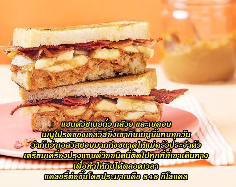 Manga-lc-com อ่านมังงะ อ่านการ์ตูน ออนไลน์ ฟรี Ral Meshi Ramba Ral no Haitoku Gohan ตอนที่ 1 2 3 4 5 6 7 8 9 10 11 12 13 14 ฟรี ไม่มีโฆษณา Manga-lc - อ่าน มังงะ อ่าน การ์ตูน ออนไลน์ อ่านมังงะ ฟรี