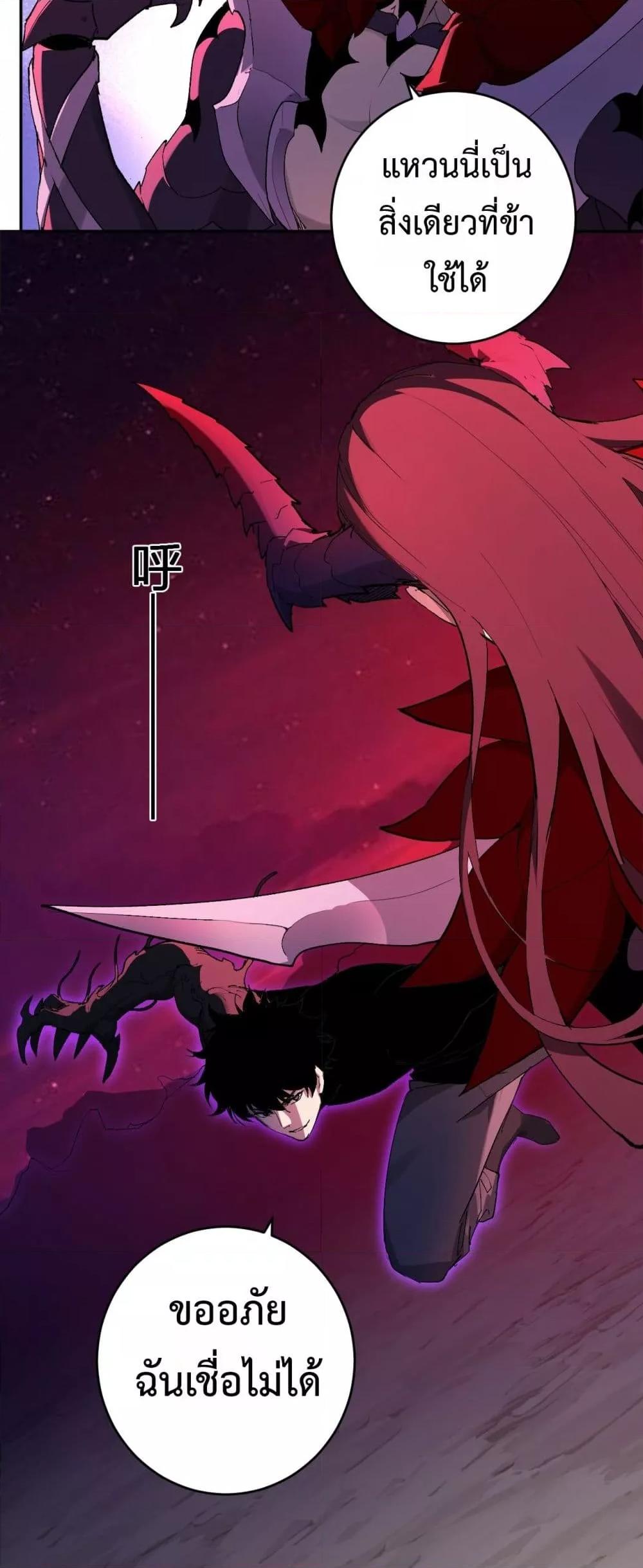 Manga-lc-com อ่านมังงะ อ่านการ์ตูน ออนไลน์ ฟรี Doomsdayforal ตอนที่ 1 2 3 4 5 6 7 8 9 10 11 12 13 14 ฟรี ไม่มีโฆษณา Manga-lc - อ่าน มังงะ อ่าน การ์ตูน ออนไลน์ อ่านมังงะ ฟรี