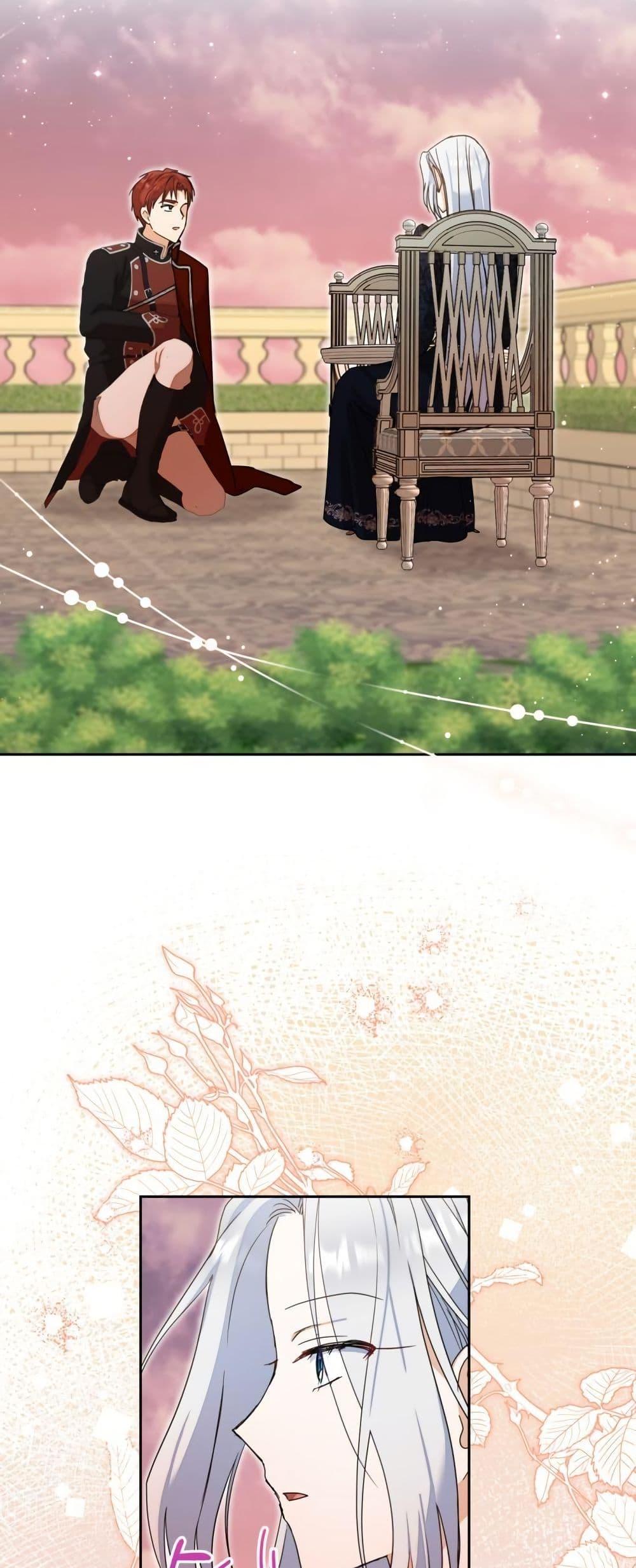 Manga-lc-com อ่านมังงะ อ่านการ์ตูน ออนไลน์ ฟรี The Sister Who Once Hated Me Now Loves Me ตอนที่ 1 2 3 4 5 6 7 8 9 10 11 12 13 14 ฟรี ไม่มีโฆษณา Manga-lc - อ่าน มังงะ อ่าน การ์ตูน ออนไลน์ อ่านมังงะ ฟรี