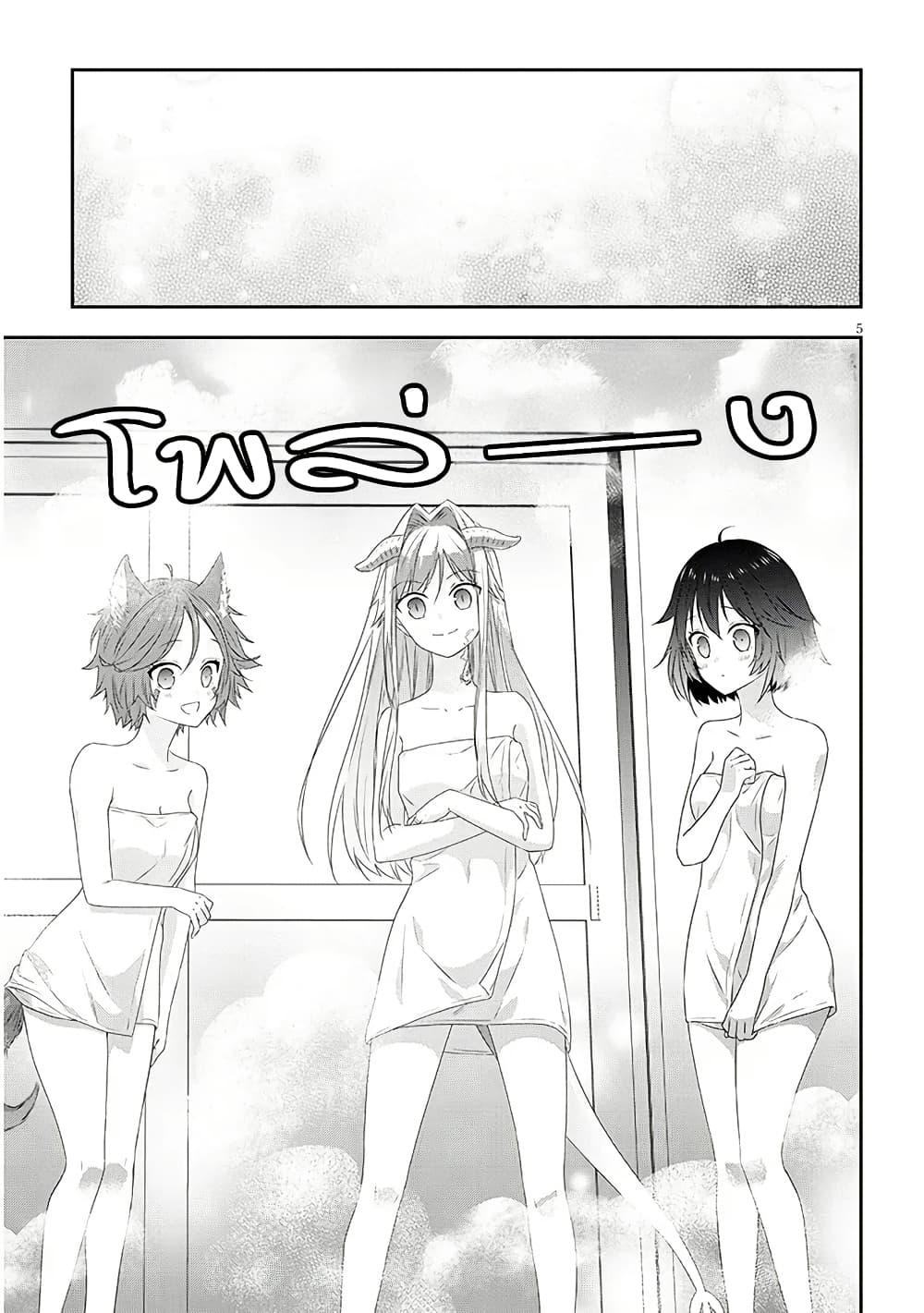 Manga-lc-com อ่านมังงะ อ่านการ์ตูน ออนไลน์ ฟรี Maou ni Natta node, Dungeon Tsukutte Jingai Musume to Honobono suru ตอนที่ 1 2 3 4 5 6 7 8 9 10 11 12 13 14 ฟรี ไม่มีโฆษณา Manga-lc - อ่าน มังงะ อ่าน การ์ตูน ออนไลน์ อ่านมังงะ ฟรี