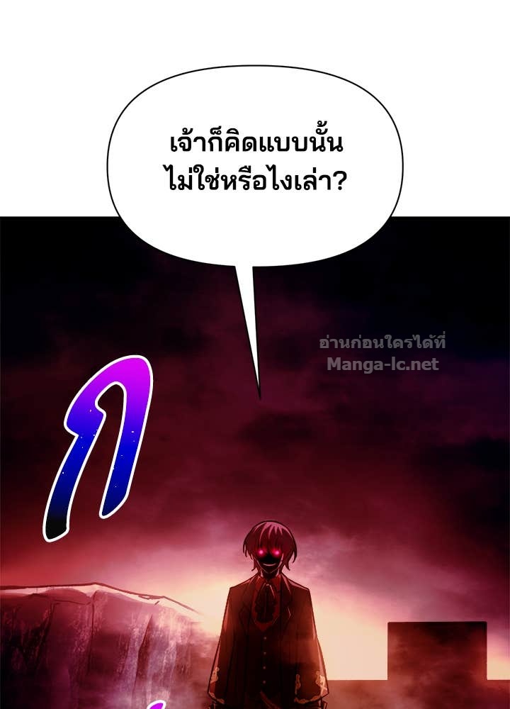 Doujin-Lc- อ่าน โดจิน มังฮวา เกาหลี ญี่ปุ่น จีน แปลไทย ผู้พิชิตเกมป้องกันฐาน ตอนที่ 1 2 3 4 5 6 7 8 9 10 11 12 13 14 ฟรี ไม่มีโฆษณา อ่าน โดจิน Manhwa เกาหลี ญี่ปุ่น จีน เรามีครบ คัดมาให้เน้นๆ โดจิน 18+ รับประกันความฟินโดย Doujin Lc