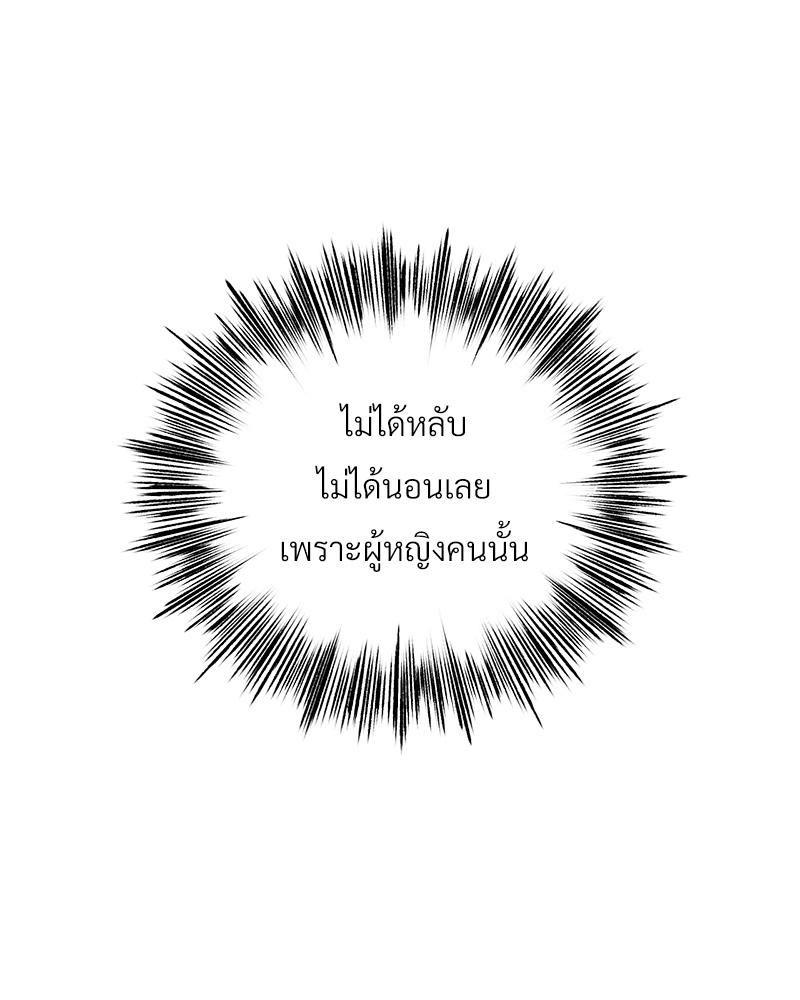 Doujin-Lc- อ่าน โดจิน มังฮวา เกาหลี ญี่ปุ่น จีน แปลไทย Do You Like to Exerc ตอนที่ 1 2 3 4 5 6 7 8 9 10 11 12 13 14 ฟรี ไม่มีโฆษณา อ่าน โดจิน Manhwa เกาหลี ญี่ปุ่น จีน เรามีครบ คัดมาให้เน้นๆ โดจิน 18+ รับประกันความฟินโดย  Doujin Lc