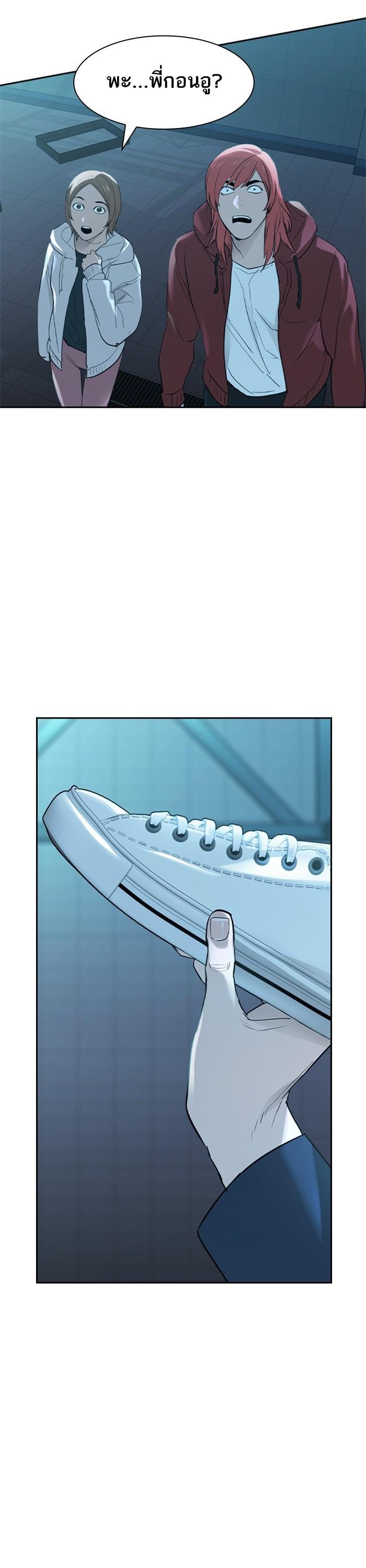 Manga-lc-com อ่านมังงะ อ่านการ์ตูน ออนไลน์ ฟรี The World Is Money and Power กลโกงโลกพนัน ตอนที่ 1 2 3 4 5 6 7 8 9 10 11 12 13 14 ฟรี ไม่มีโฆษณา Manga-lc - อ่าน มังงะ อ่าน การ์ตูน ออนไลน์ อ่านมังงะ ฟรี