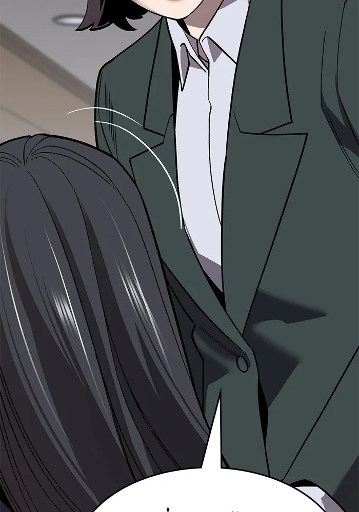 ยอดคนเลเวลทะลุ ตอนที่ 51 โลกที่ลุกเป็นไฟ (6) รูปที่ 134