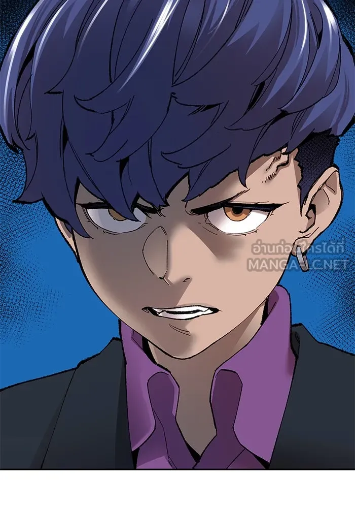 ยอดคนเลเวลทะลุ ตอนที่ 11 การเคลื่อนไหว (1) รูปที่ 108