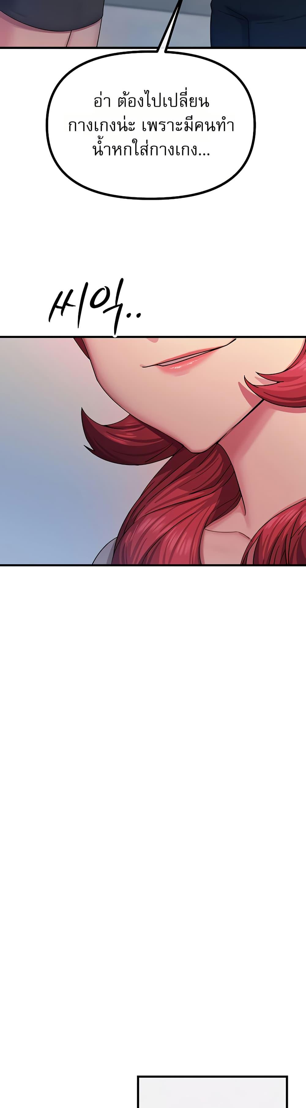 Doujin-Lc- อ่าน โดจิน มังฮวา เกาหลี ญี่ปุ่น จีน แปลไทย You Won’t ตอนที่ 1 2 3 4 5 6 7 8 9 10 11 12 13 14 ฟรี ไม่มีโฆษณา อ่าน โดจิน Manhwa เกาหลี ญี่ปุ่น จีน เรามีครบ คัดมาให้เน้นๆ โดจิน 18+ รับประกันความฟินโดย  Doujin Lc